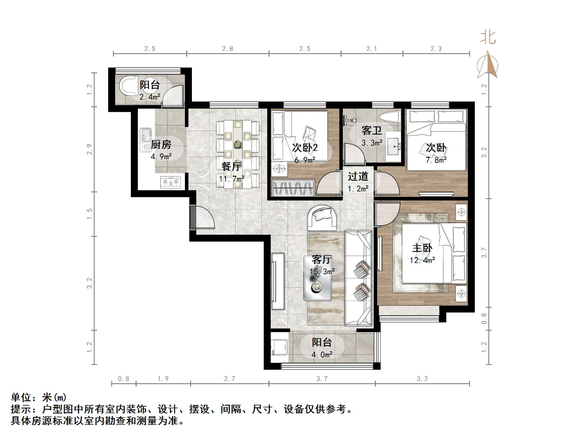 恒大雅苑西区