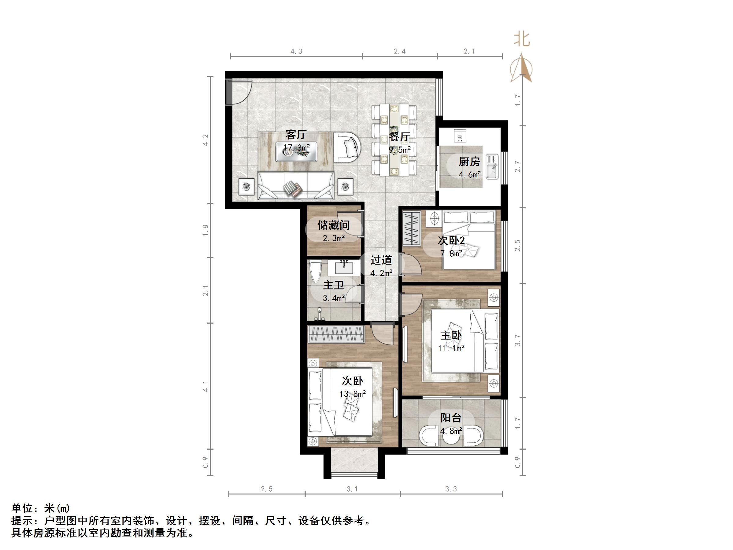 官扎营新区