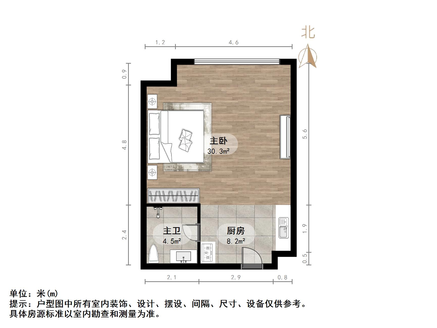 南益名泉春晓公寓