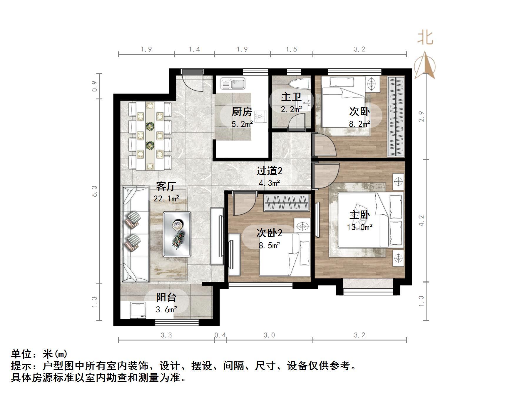 新城香溢紫郡