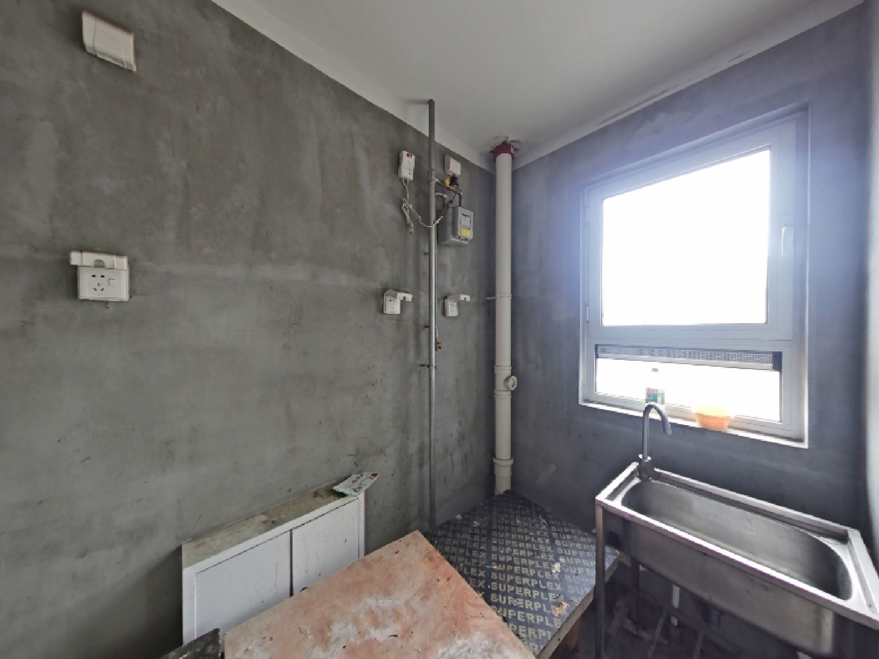 鲁能泰山7号二期