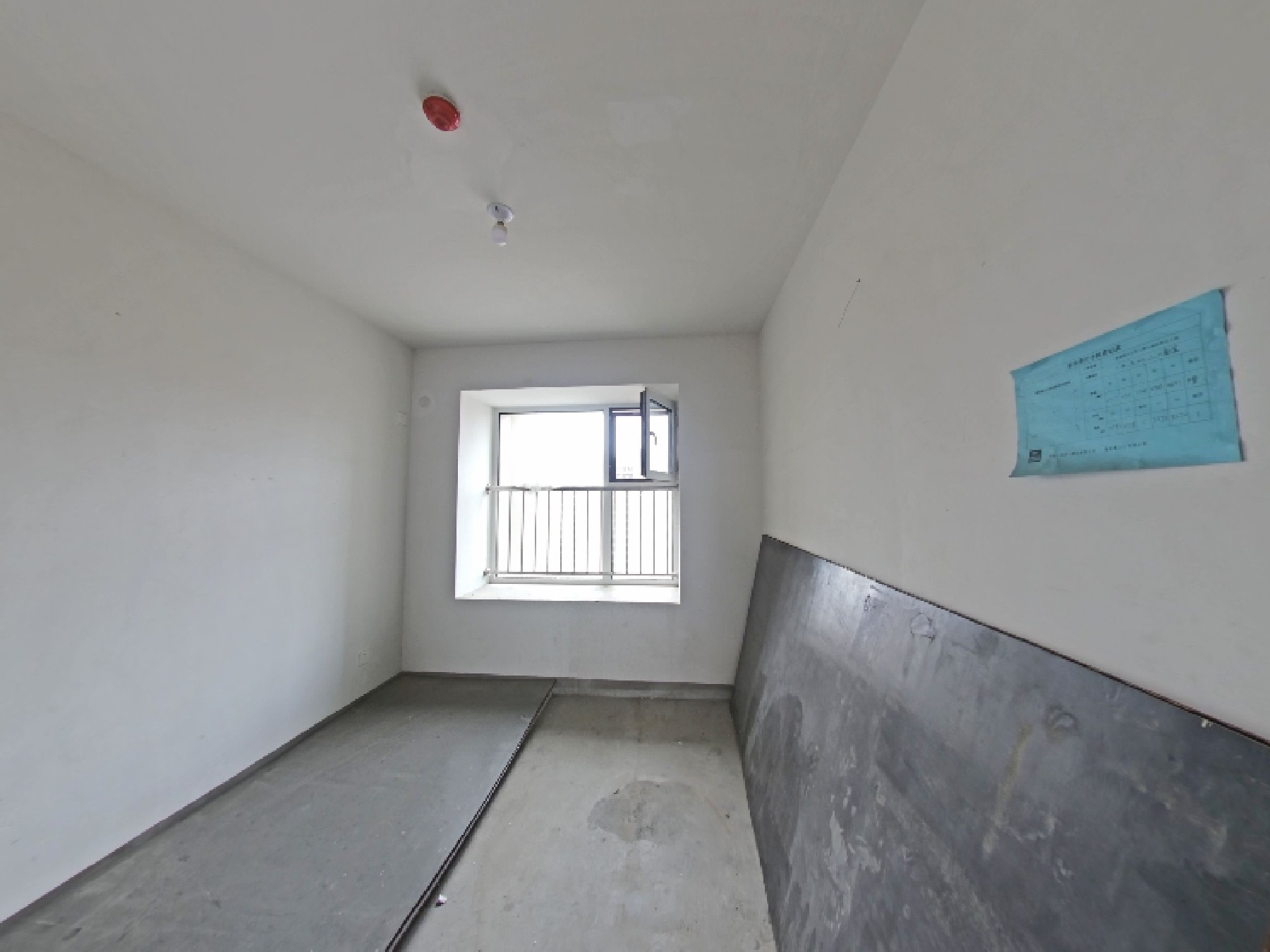 鲁能泰山7号二期