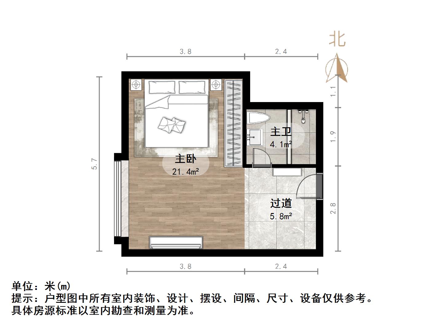 恒大城（商住楼）