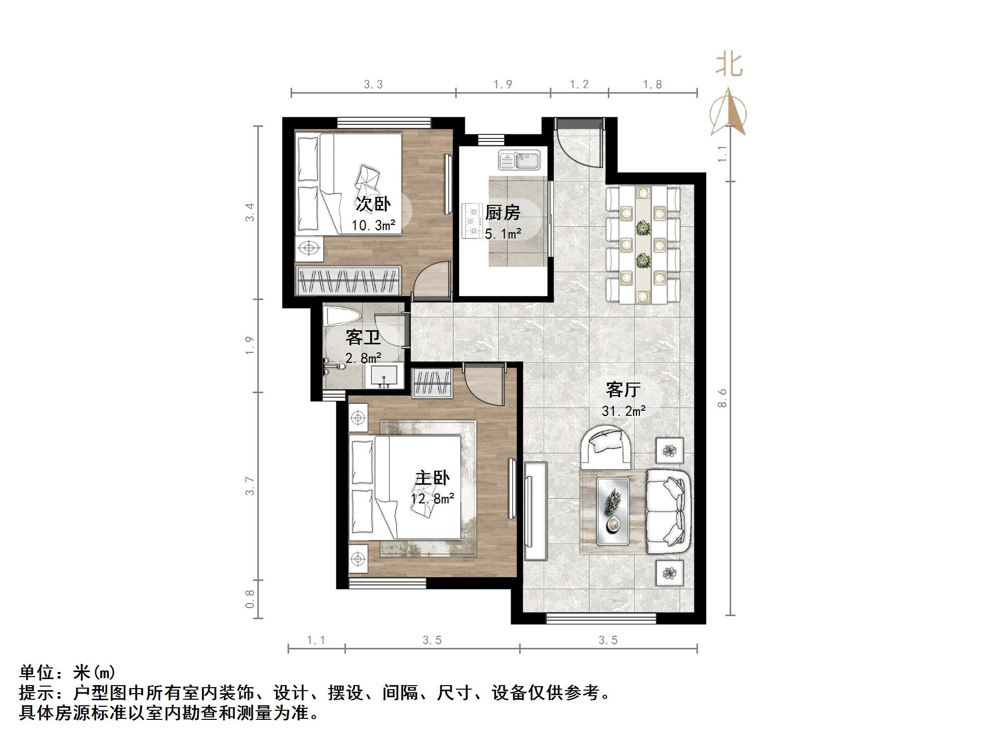 三盛国际公园