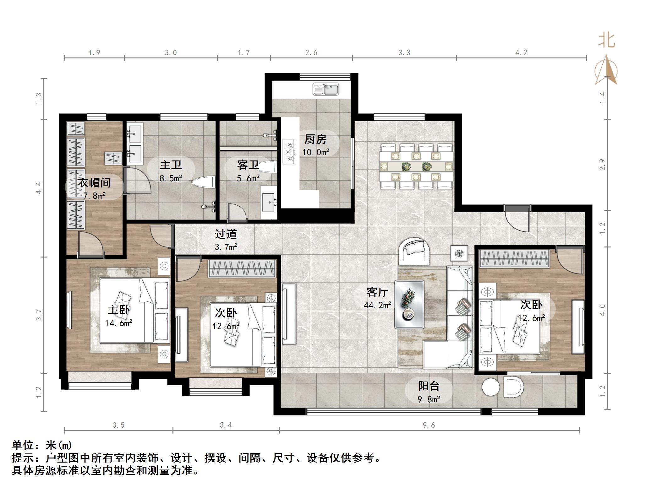 舜山府