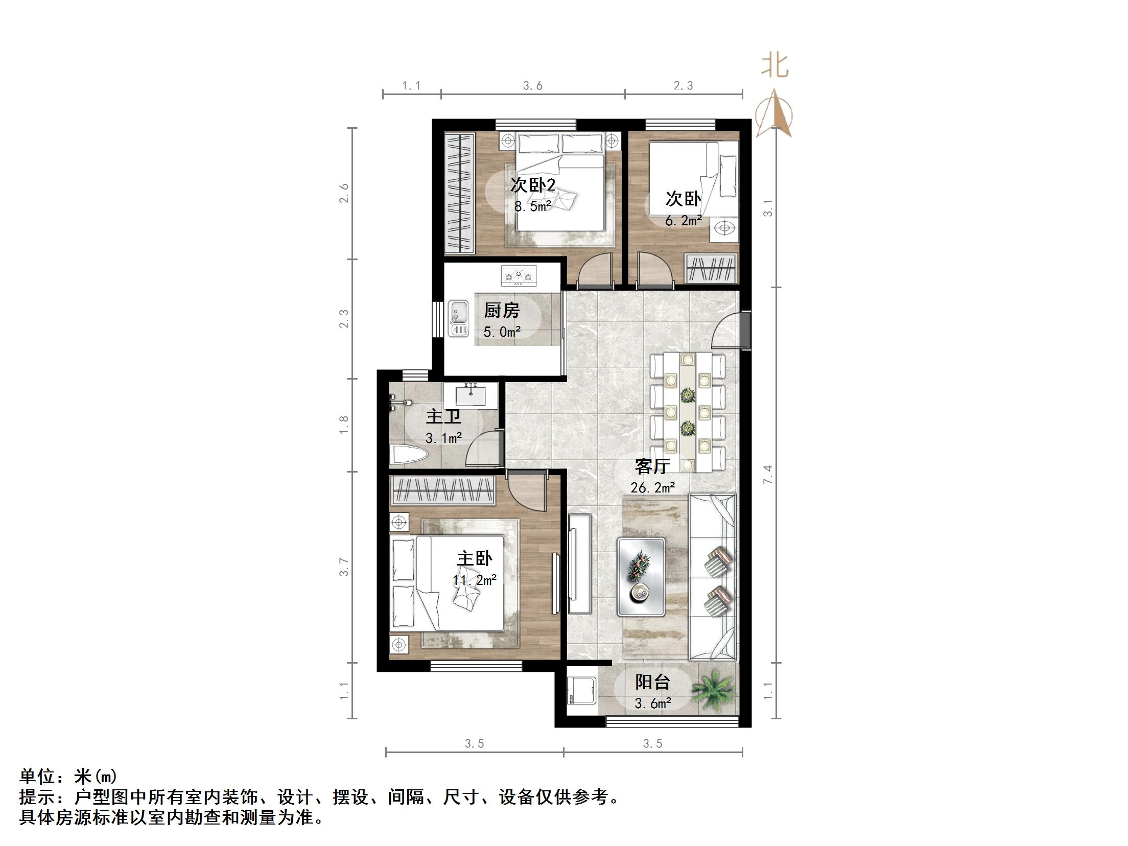 万科金域华府