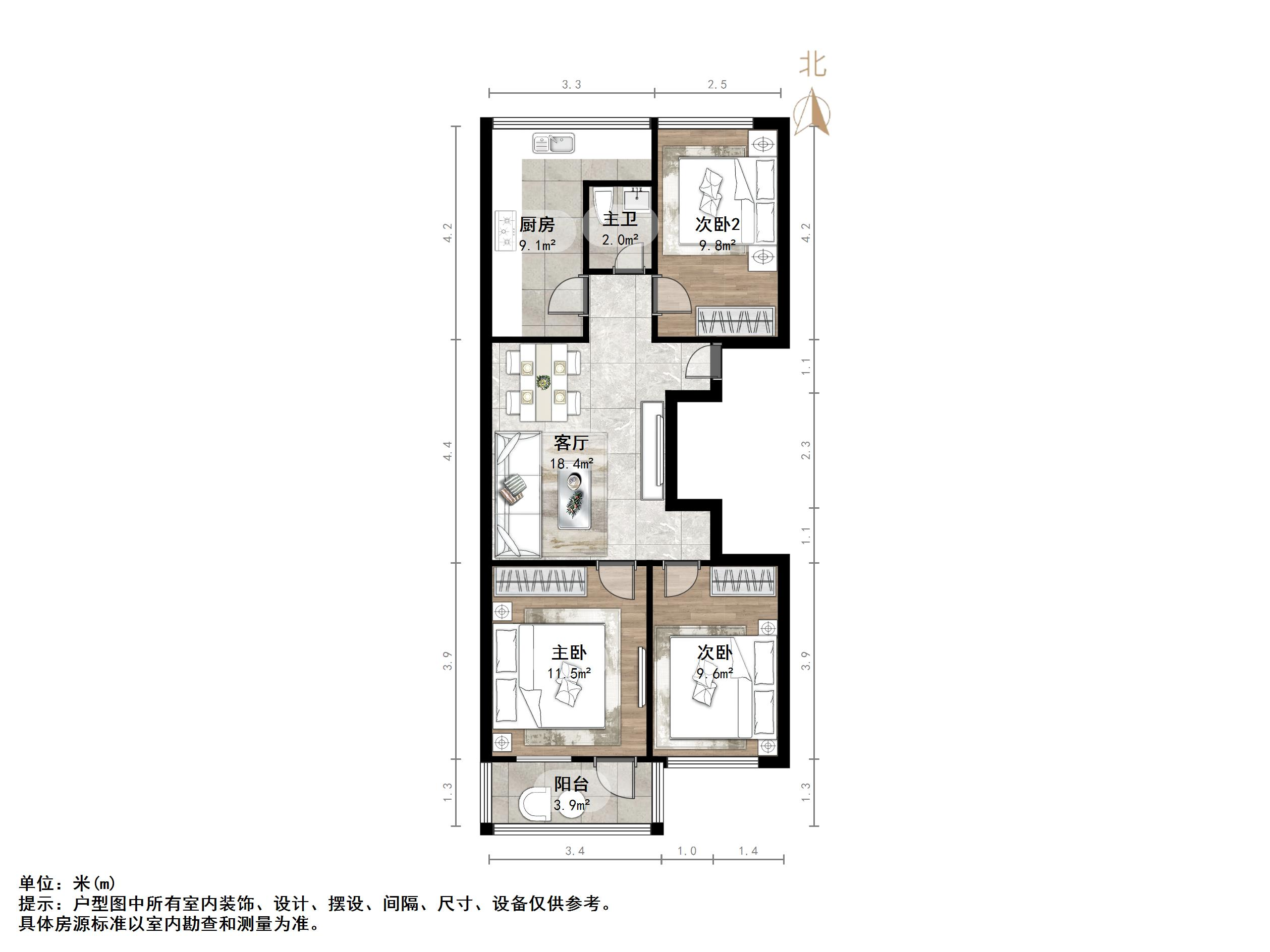 玉函小区北区