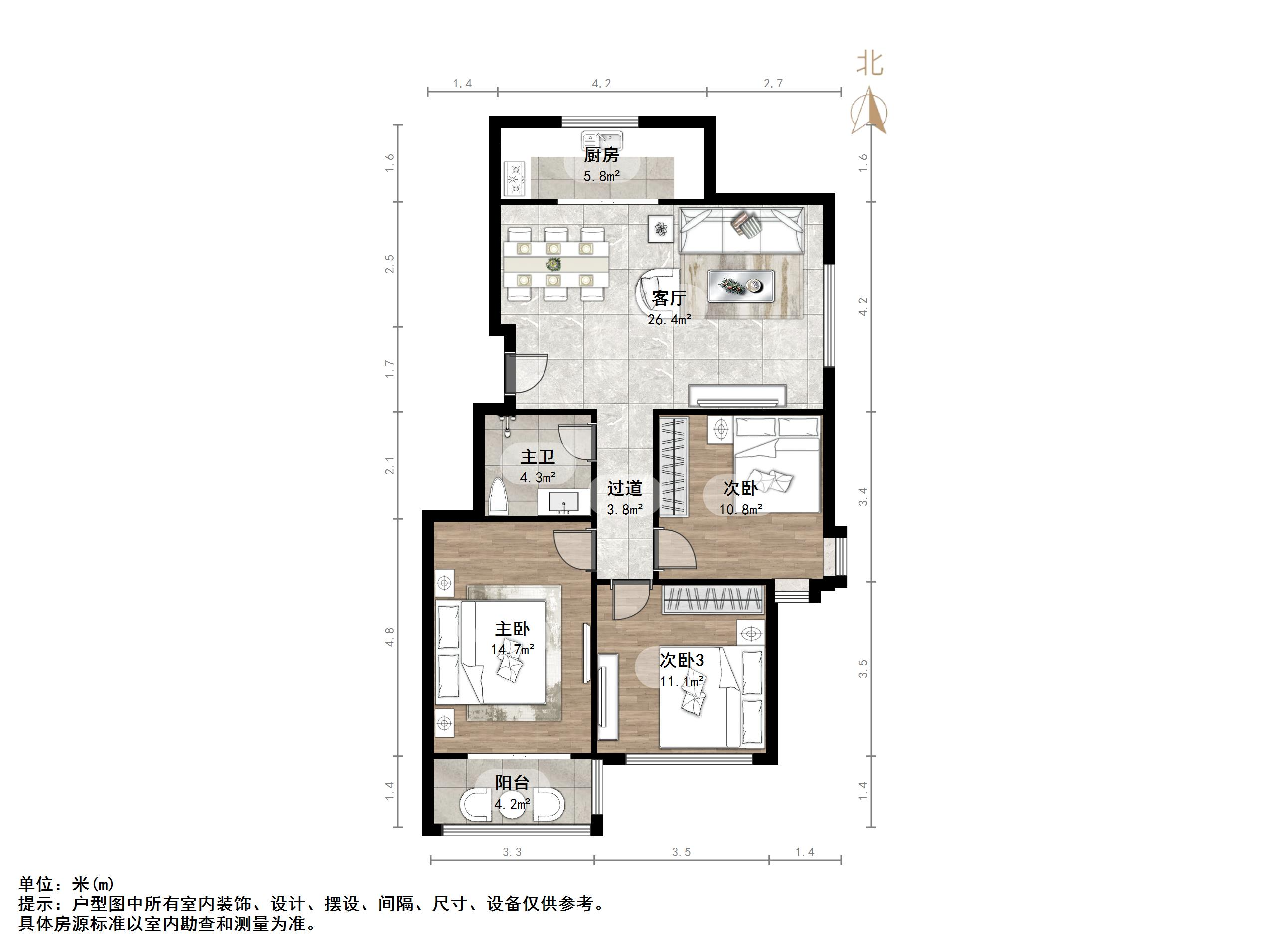 腾骐冠宸花园