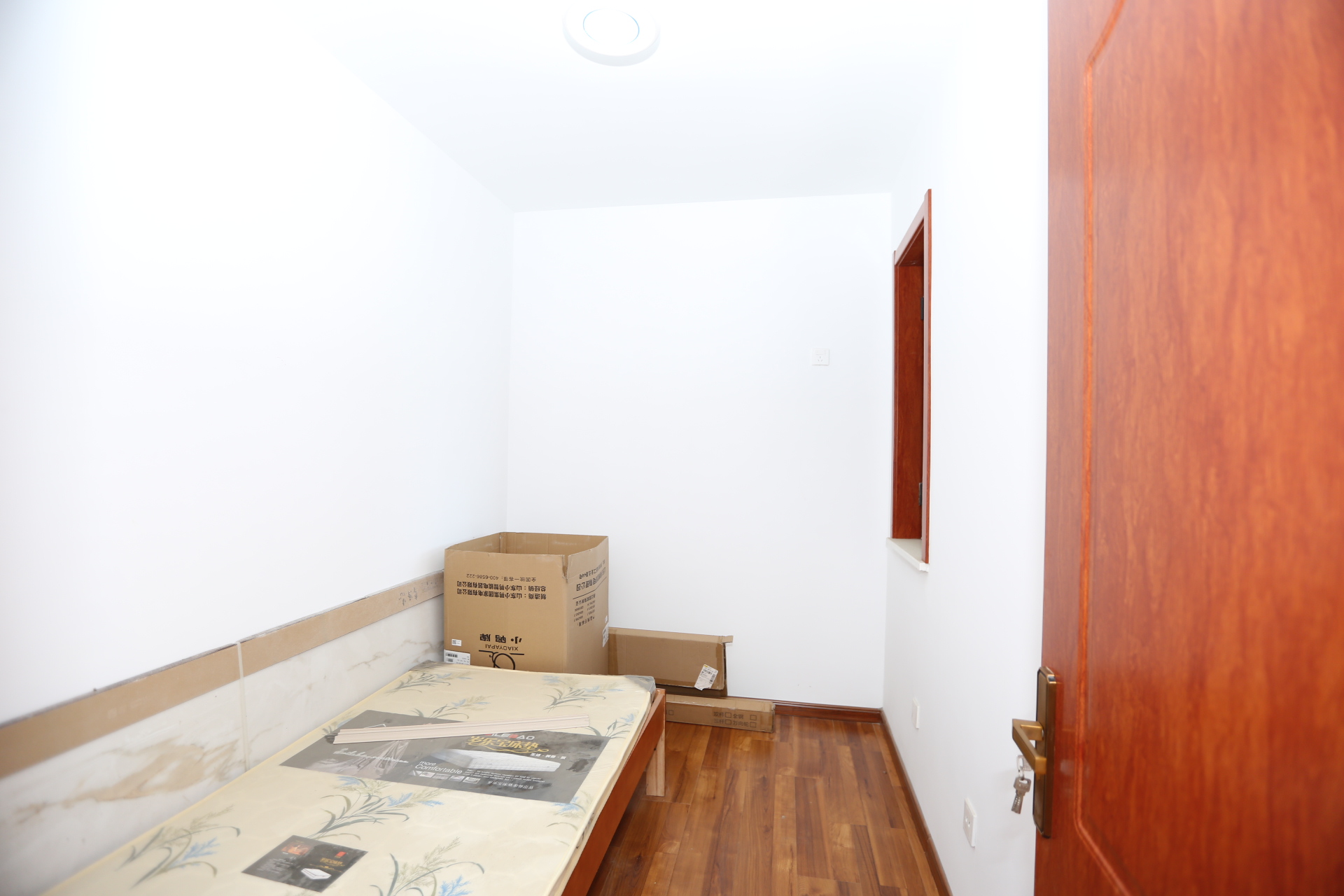 山东高速绿城兰园