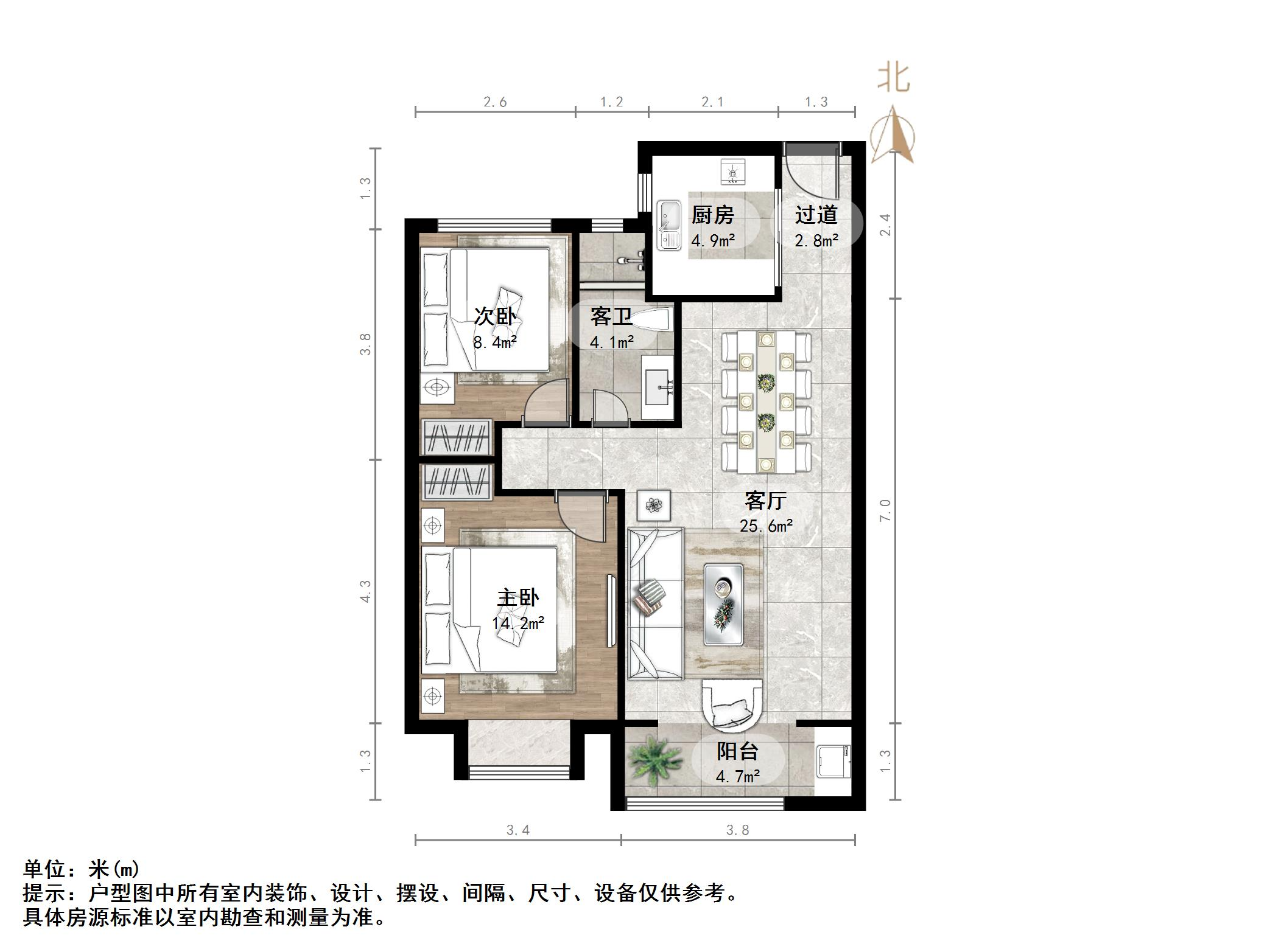 中建国熙台