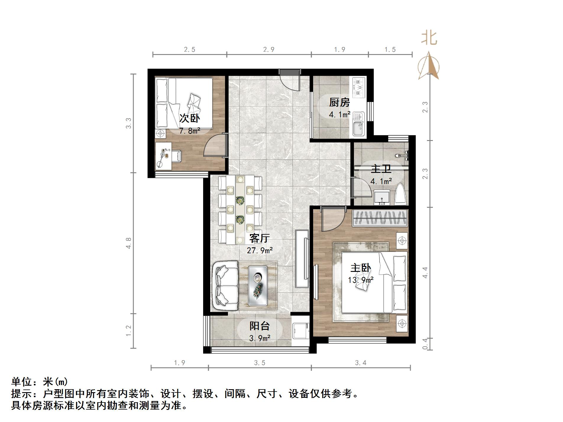 绿地新都会