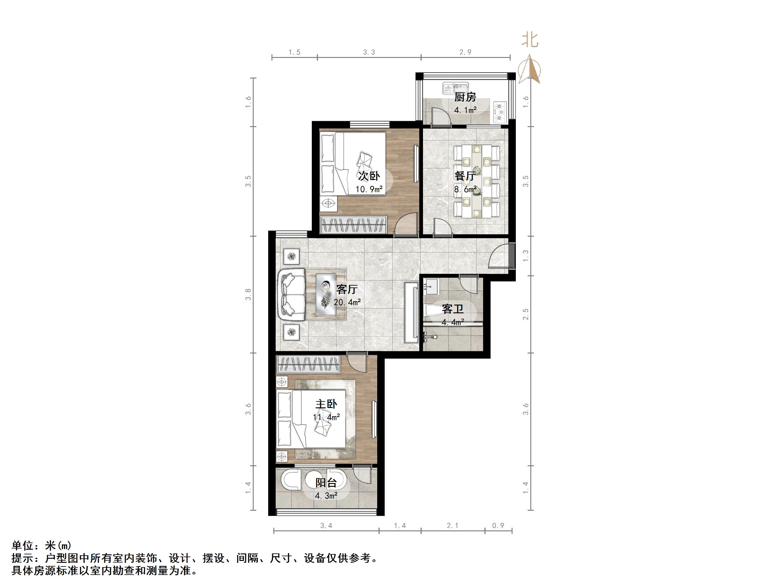 匡山小区