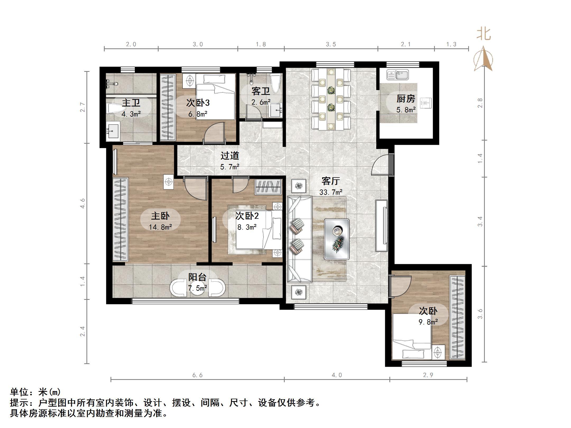 天鸿万象新天公园大道
