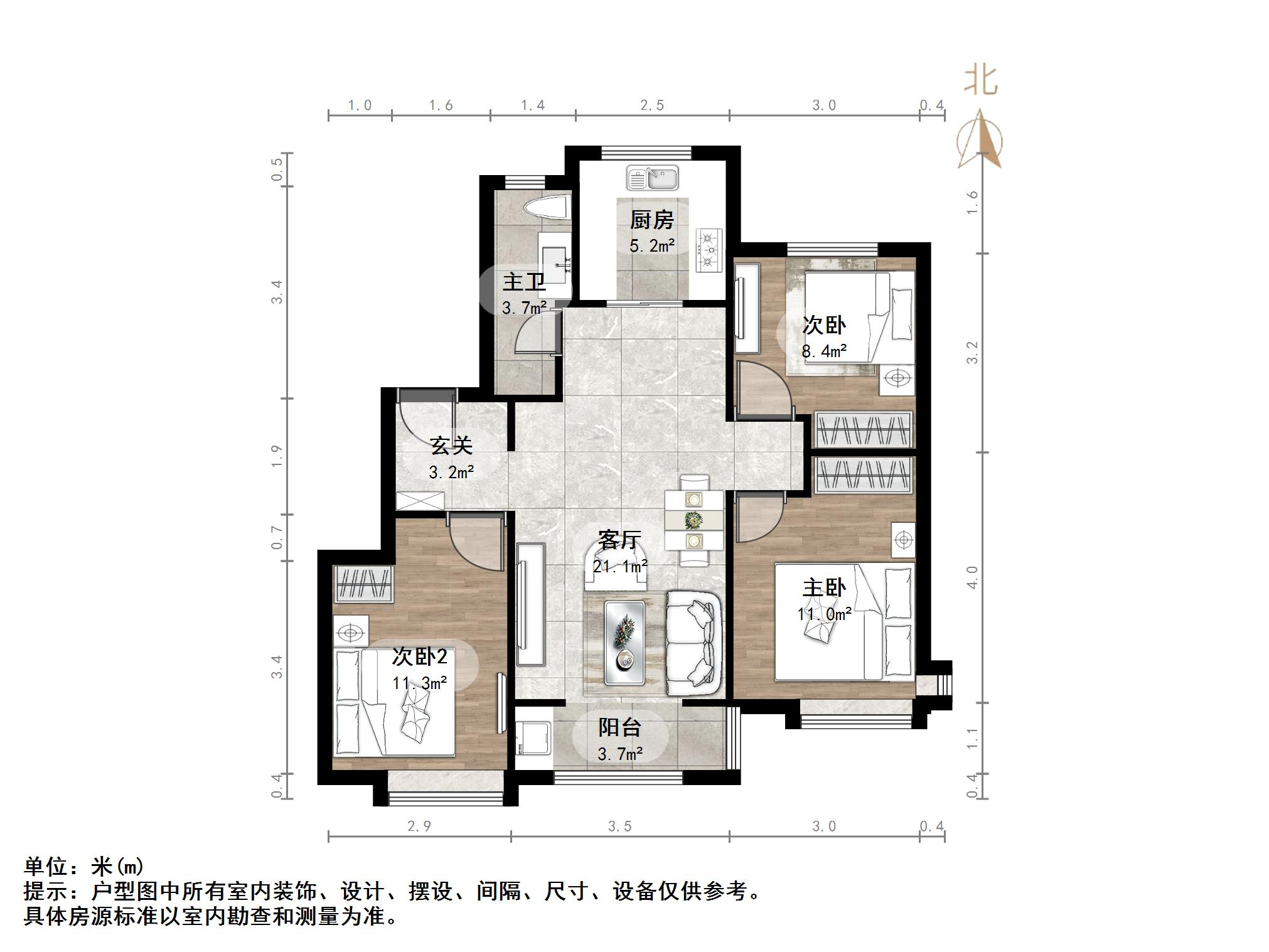 万科龙湖城市之光
