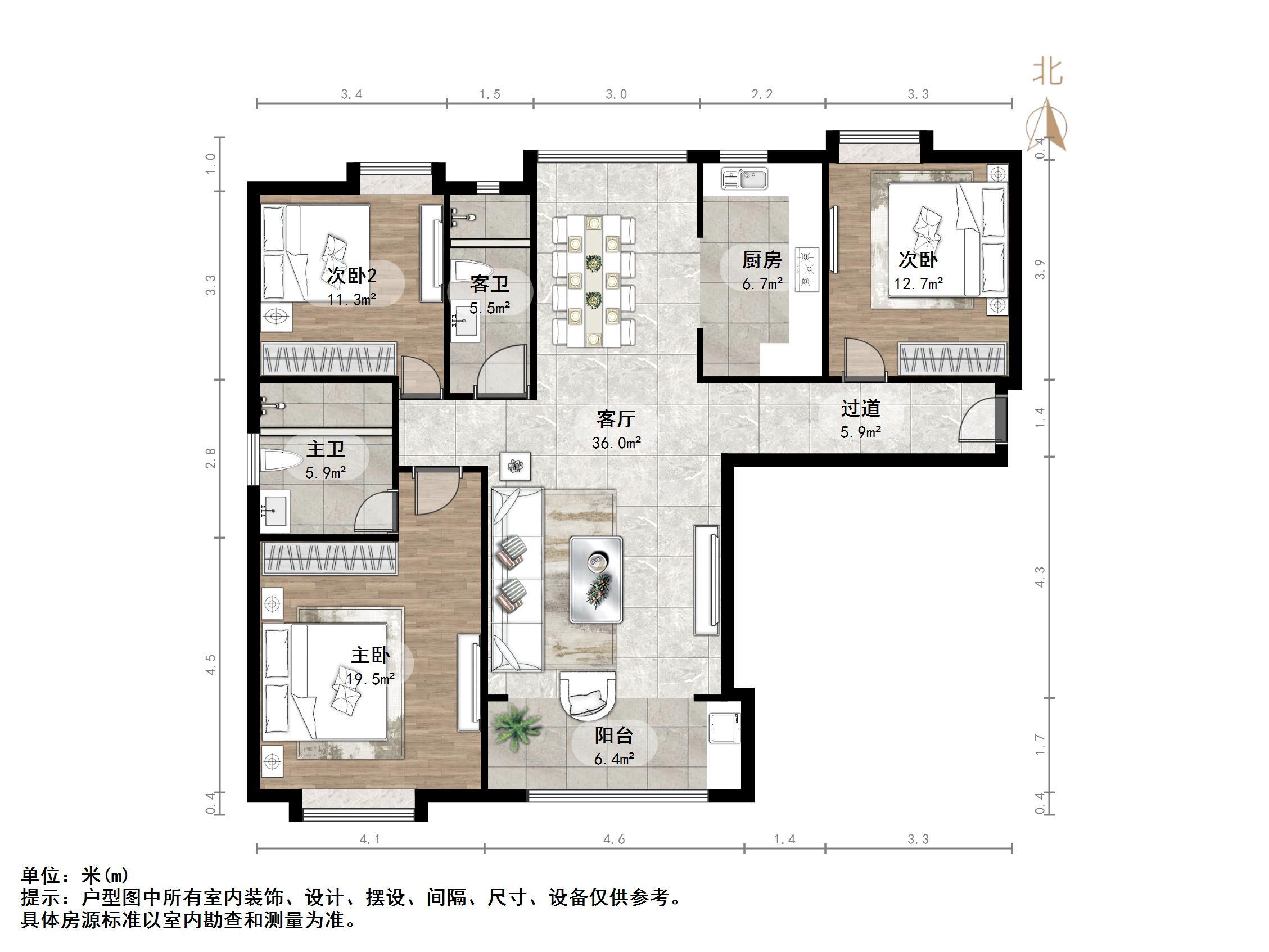保利海德公馆