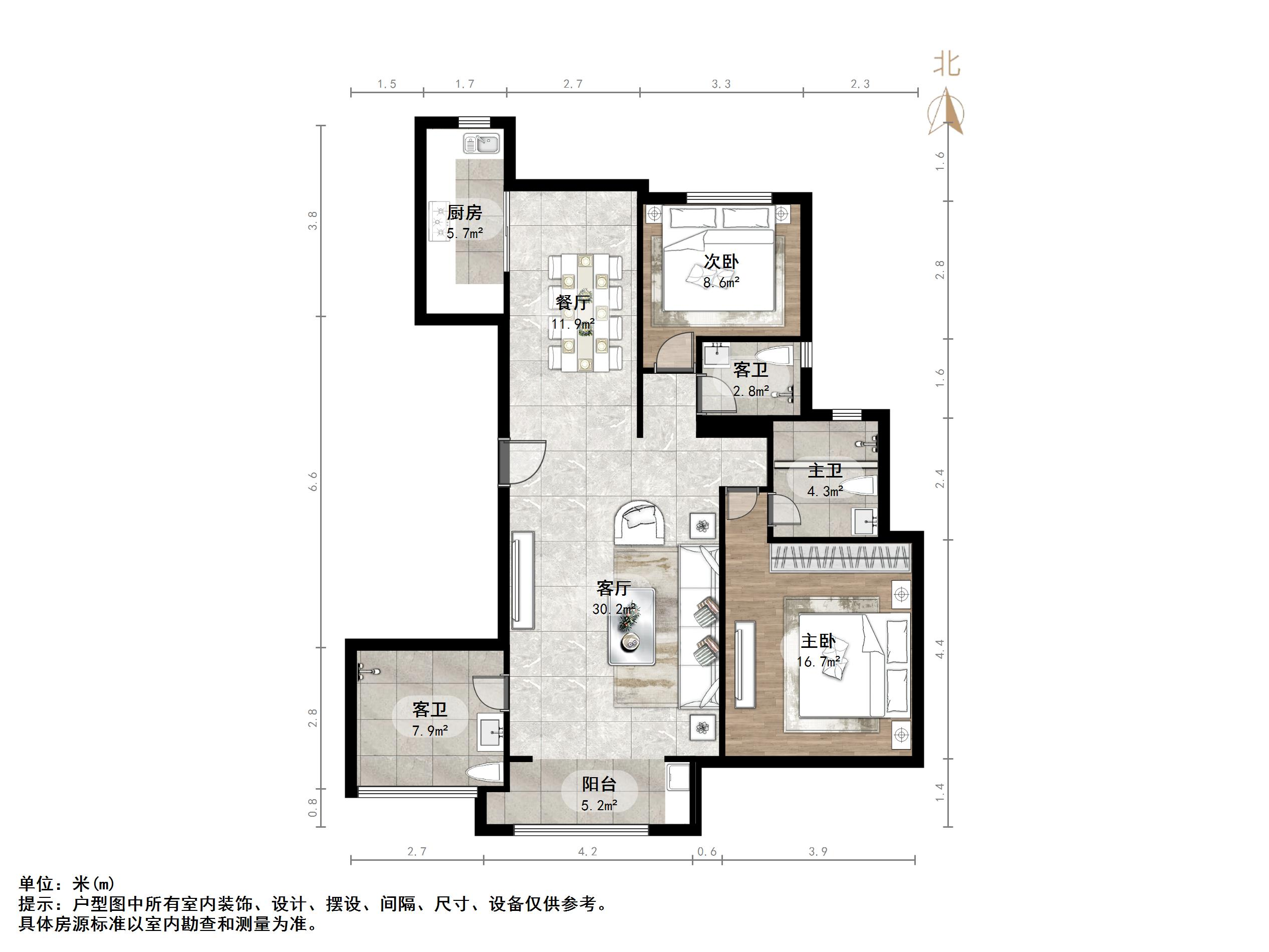 三盛国际公园