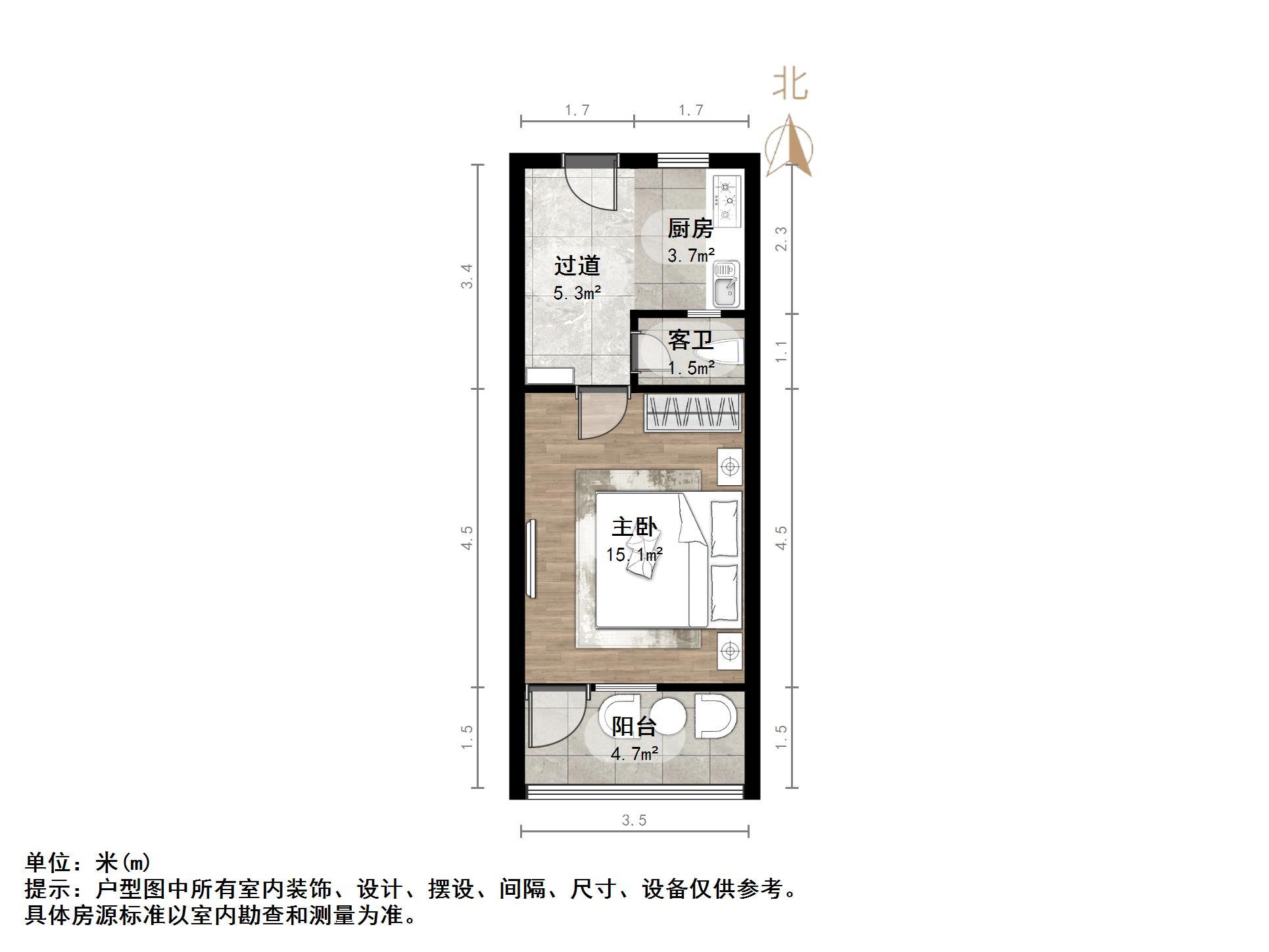 吉尔南苑
