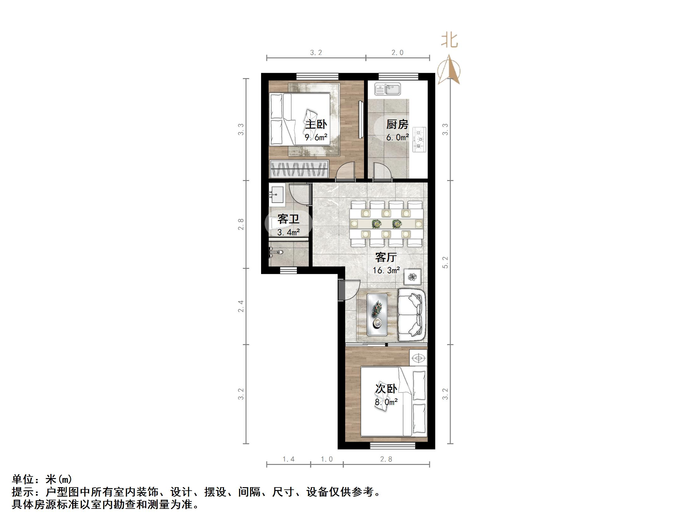 天建天福苑