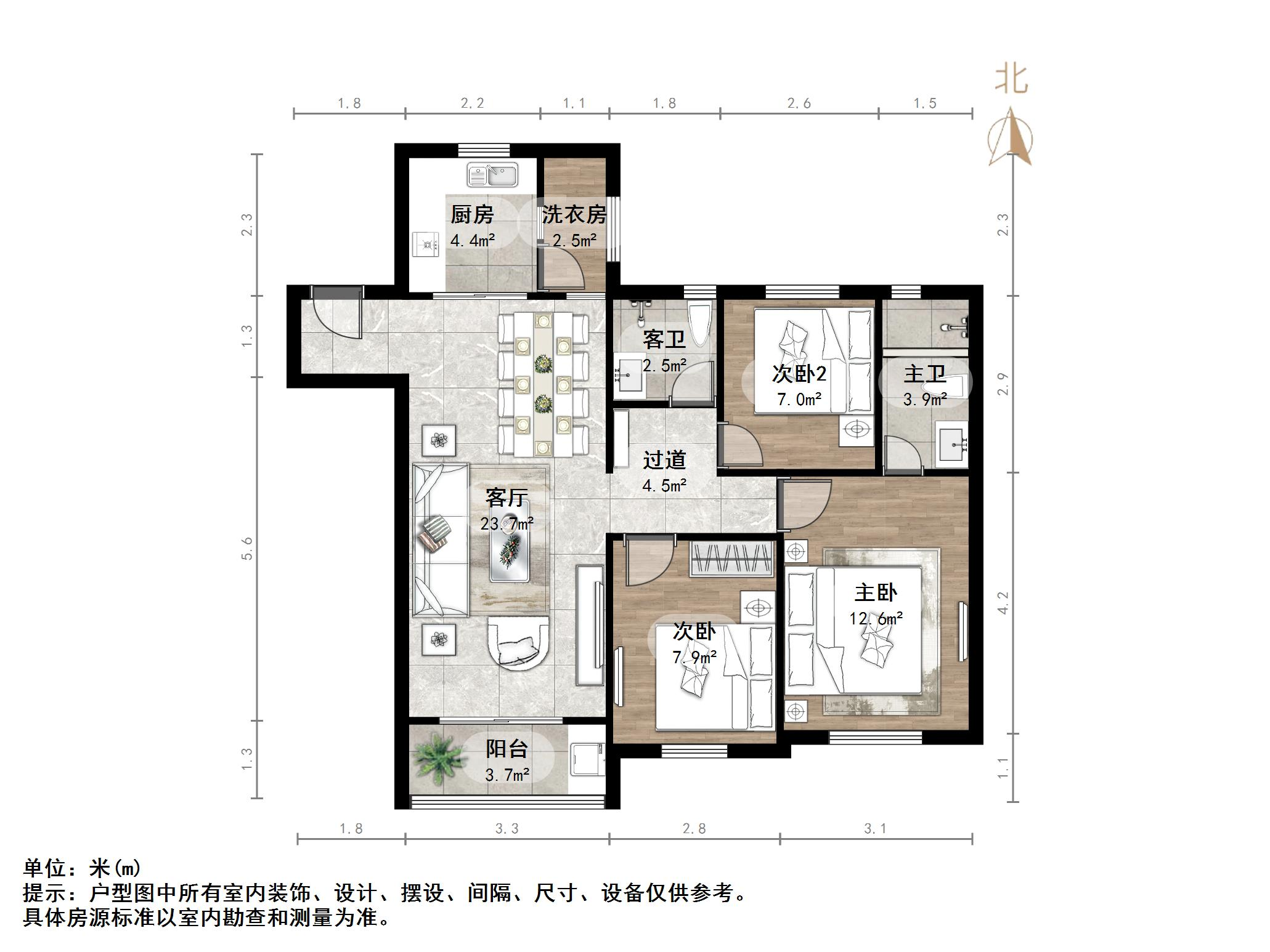 碧桂园凤凰城东区高层
