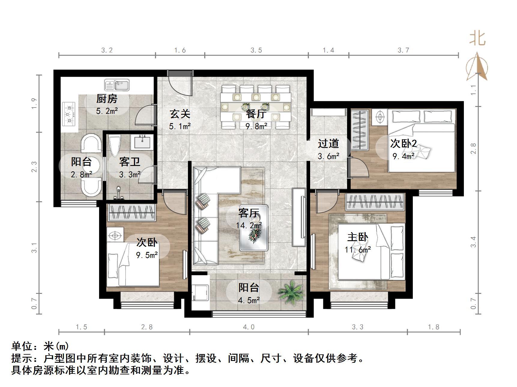 拉菲公馆