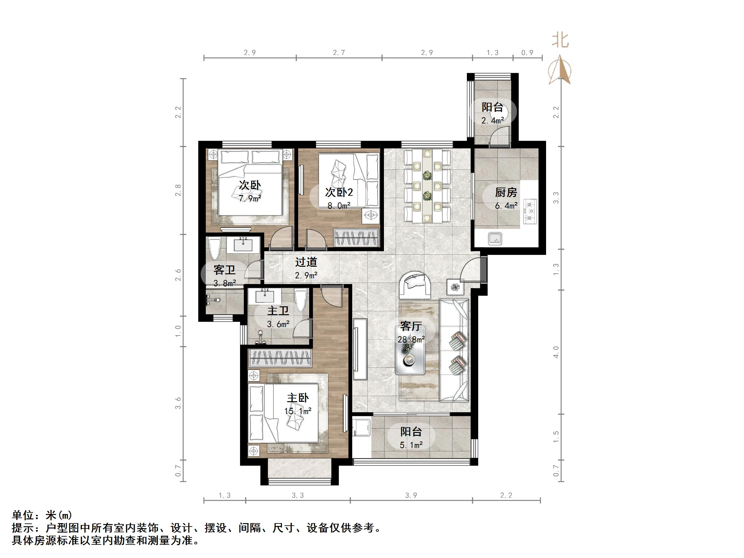 恒大金碧新城