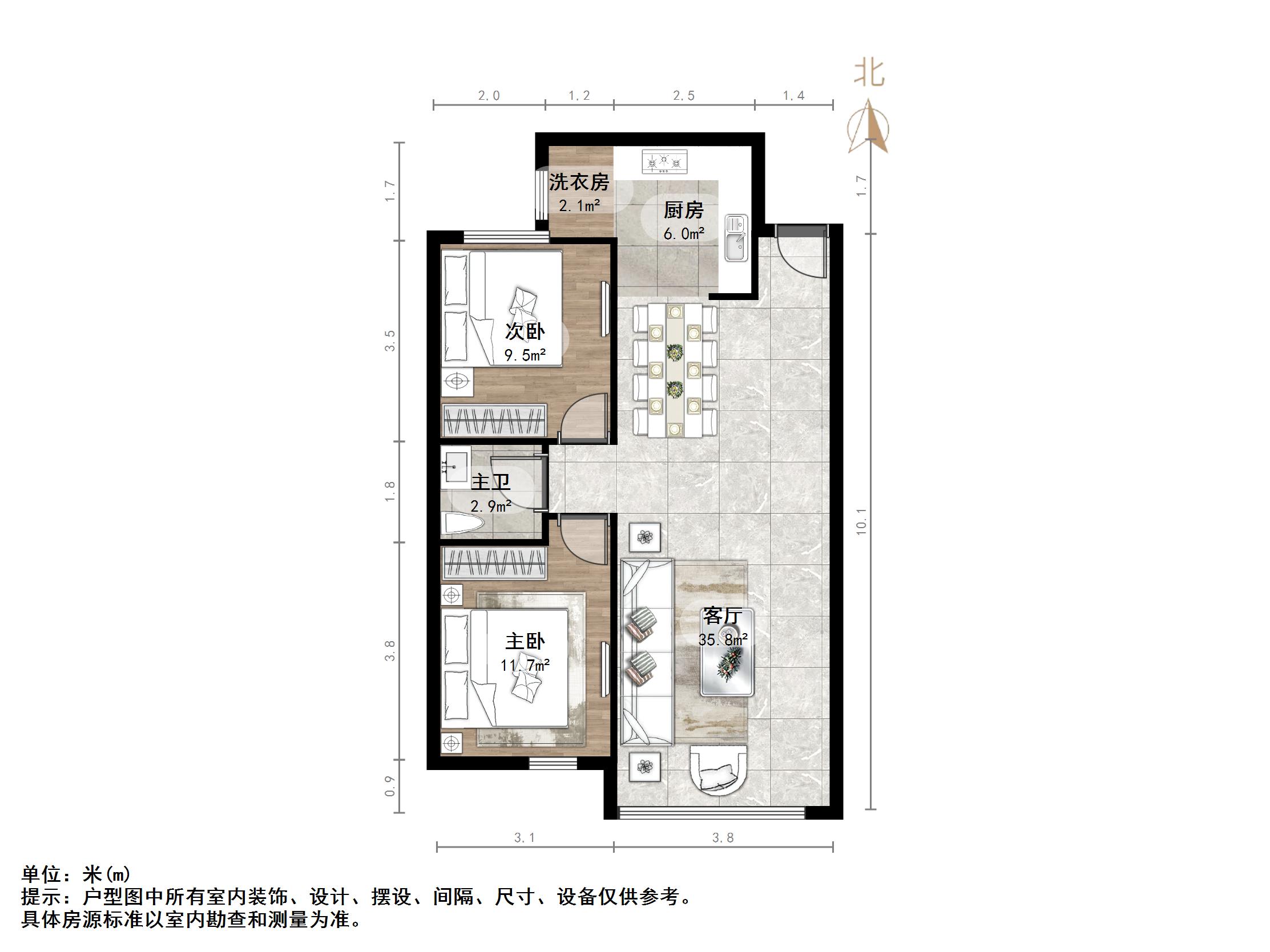 天鸿万象新天剑桥郡