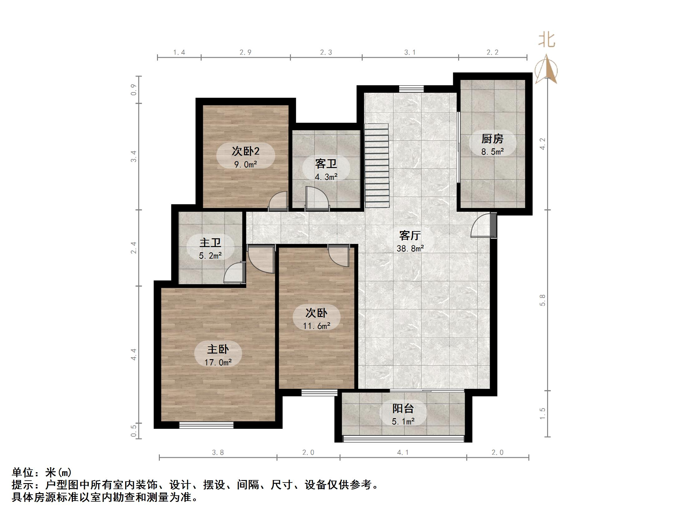 黄金时代小区