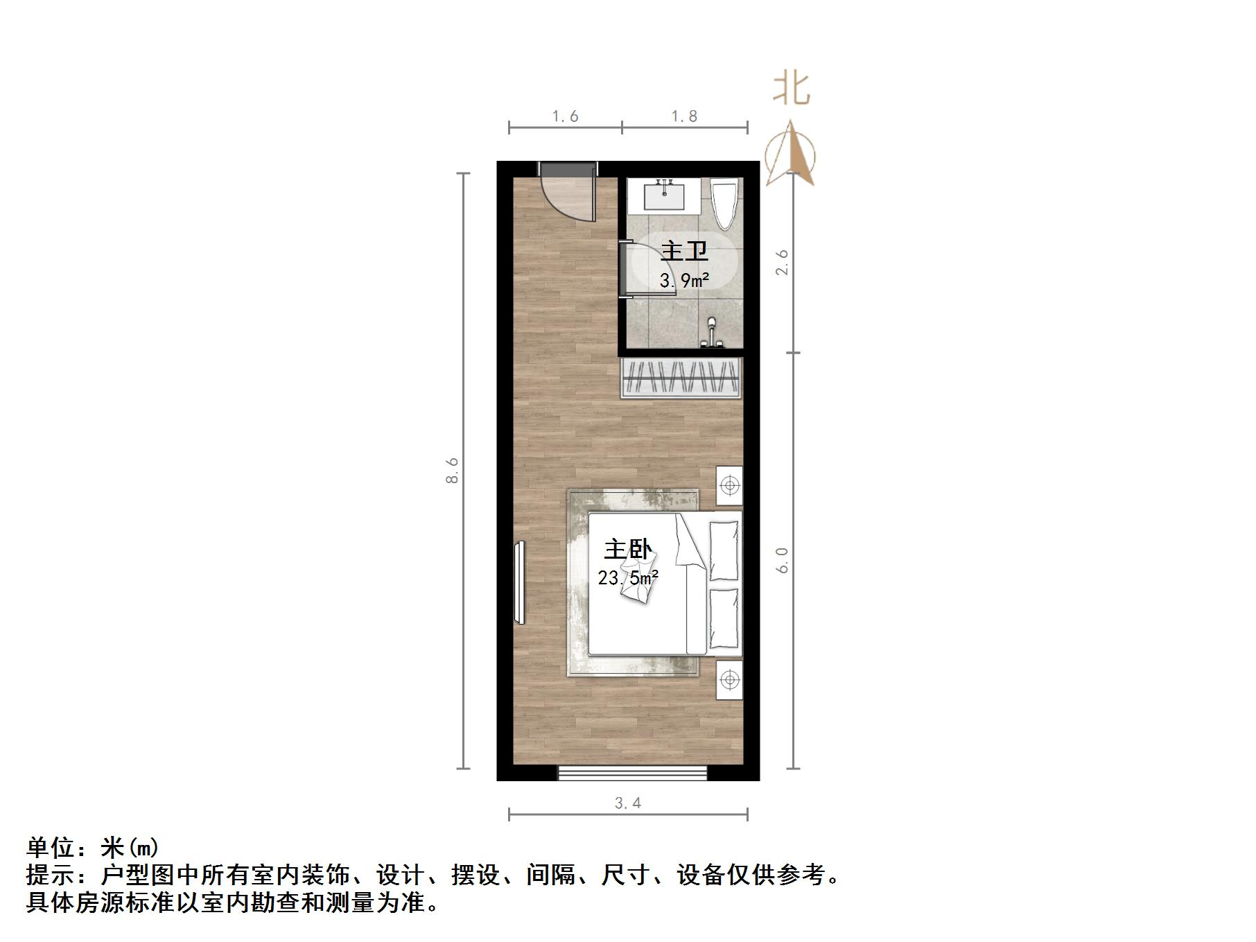 黄金时代小区