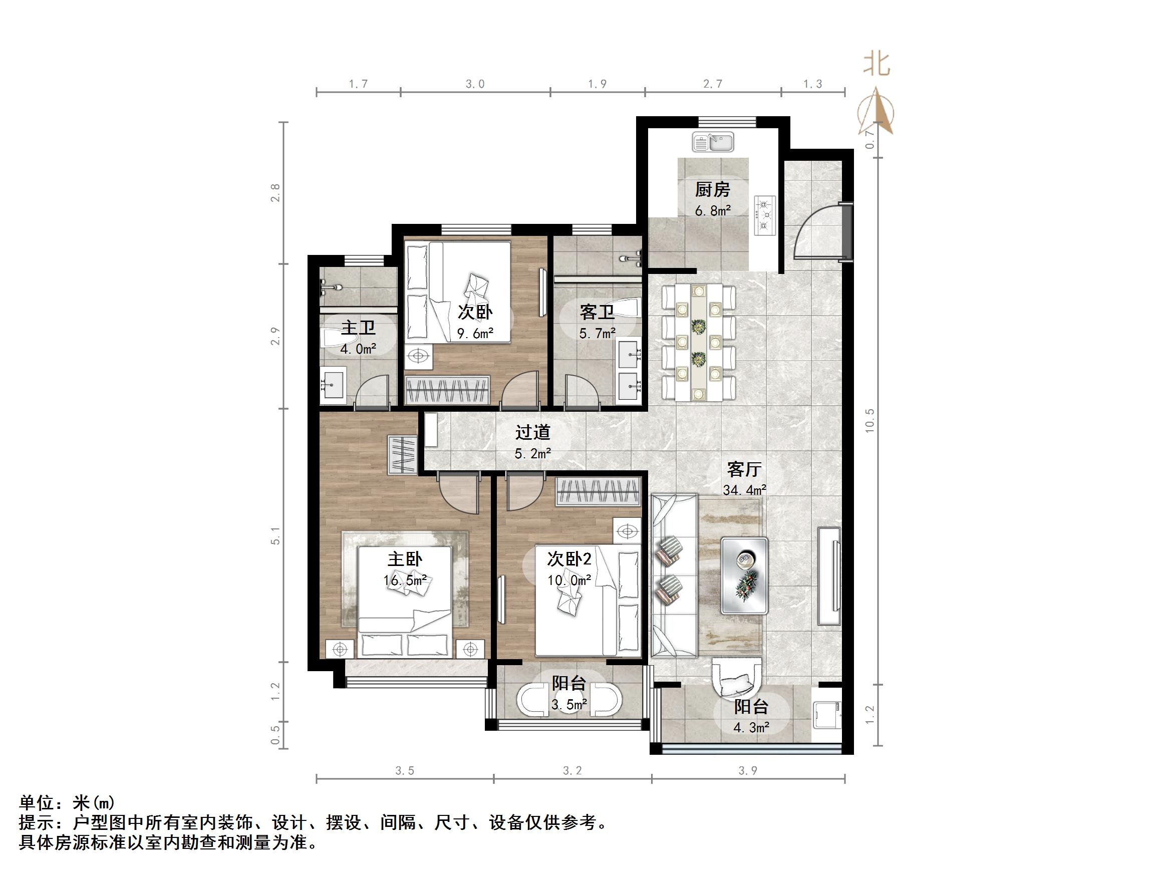 绿地华彤苑
