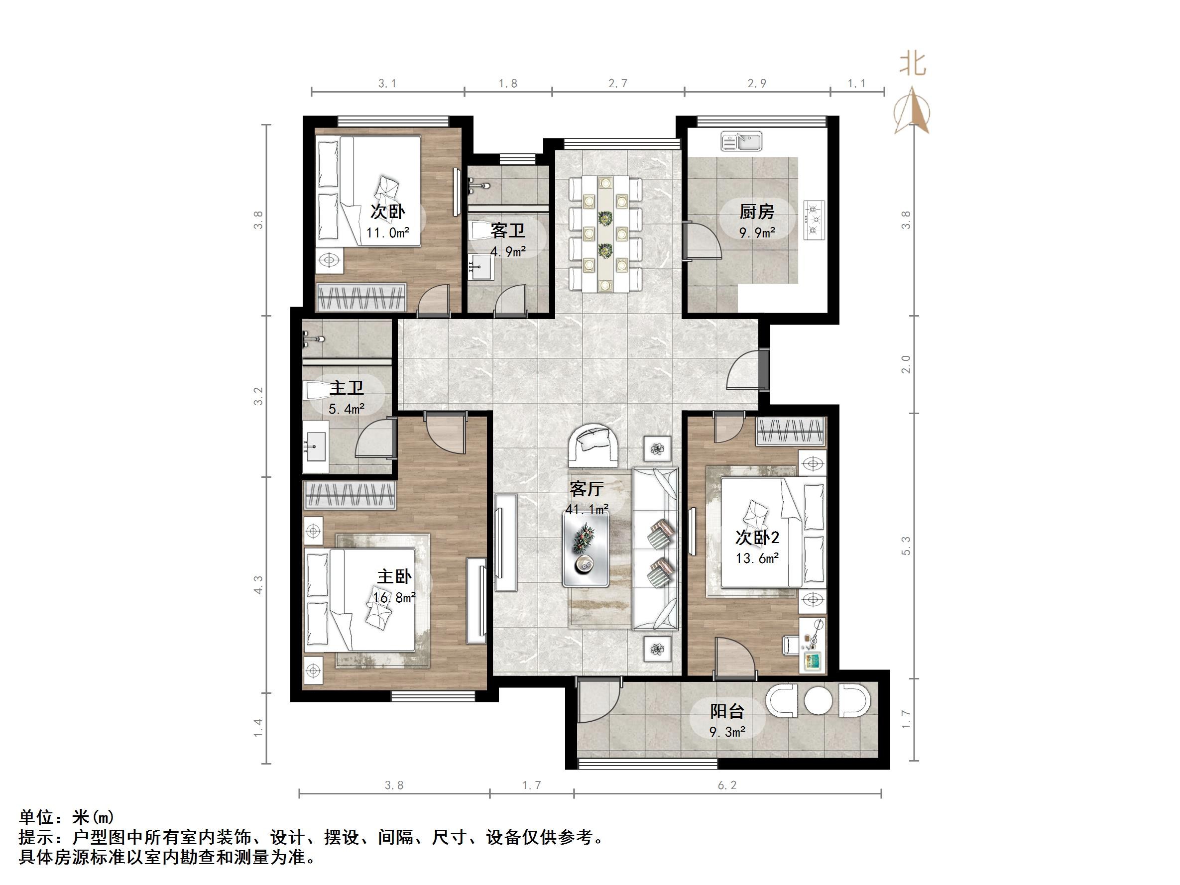 海尔绿城全运村百合园