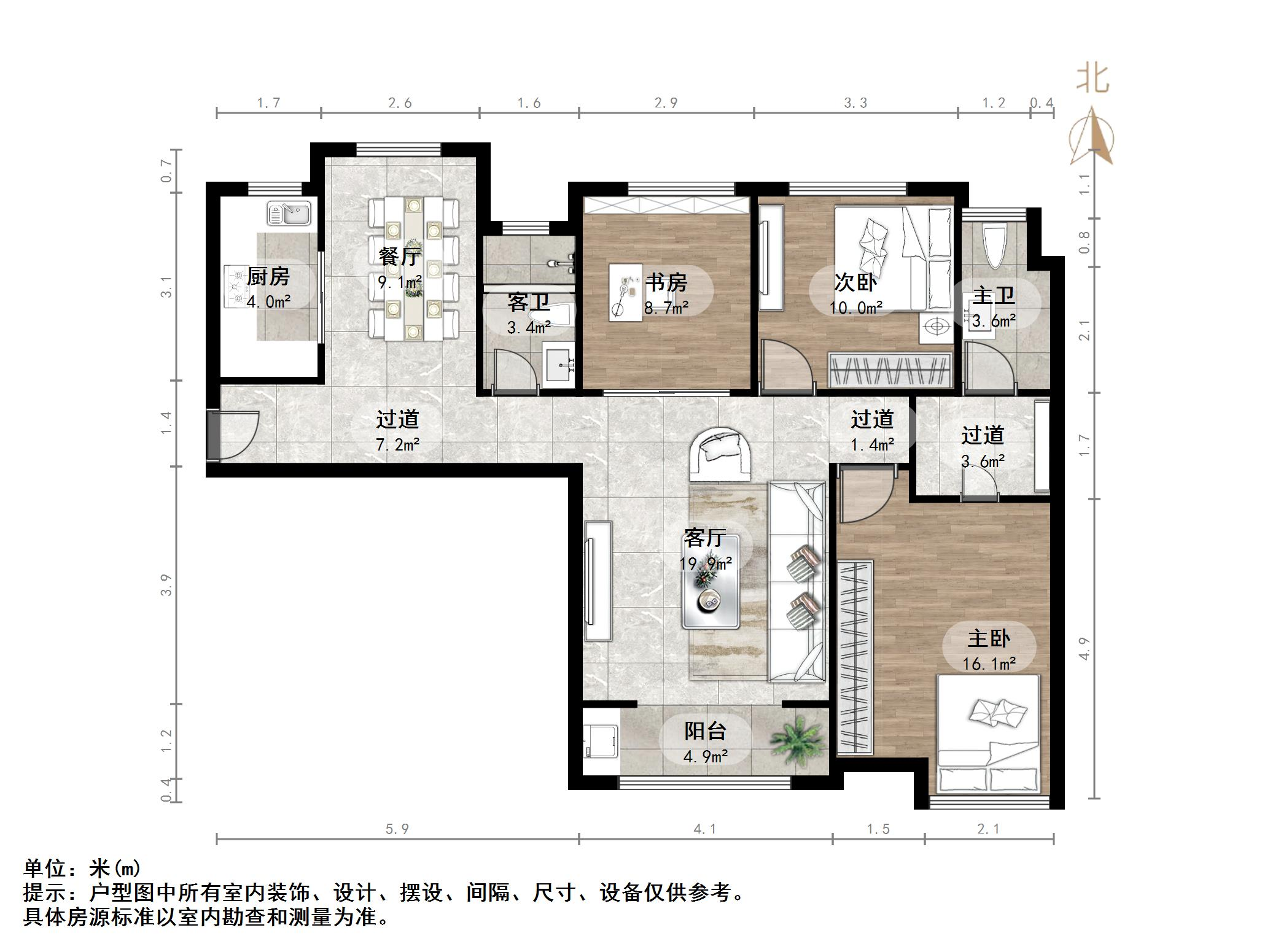 中海国际社区熙岸东区(A2地块)