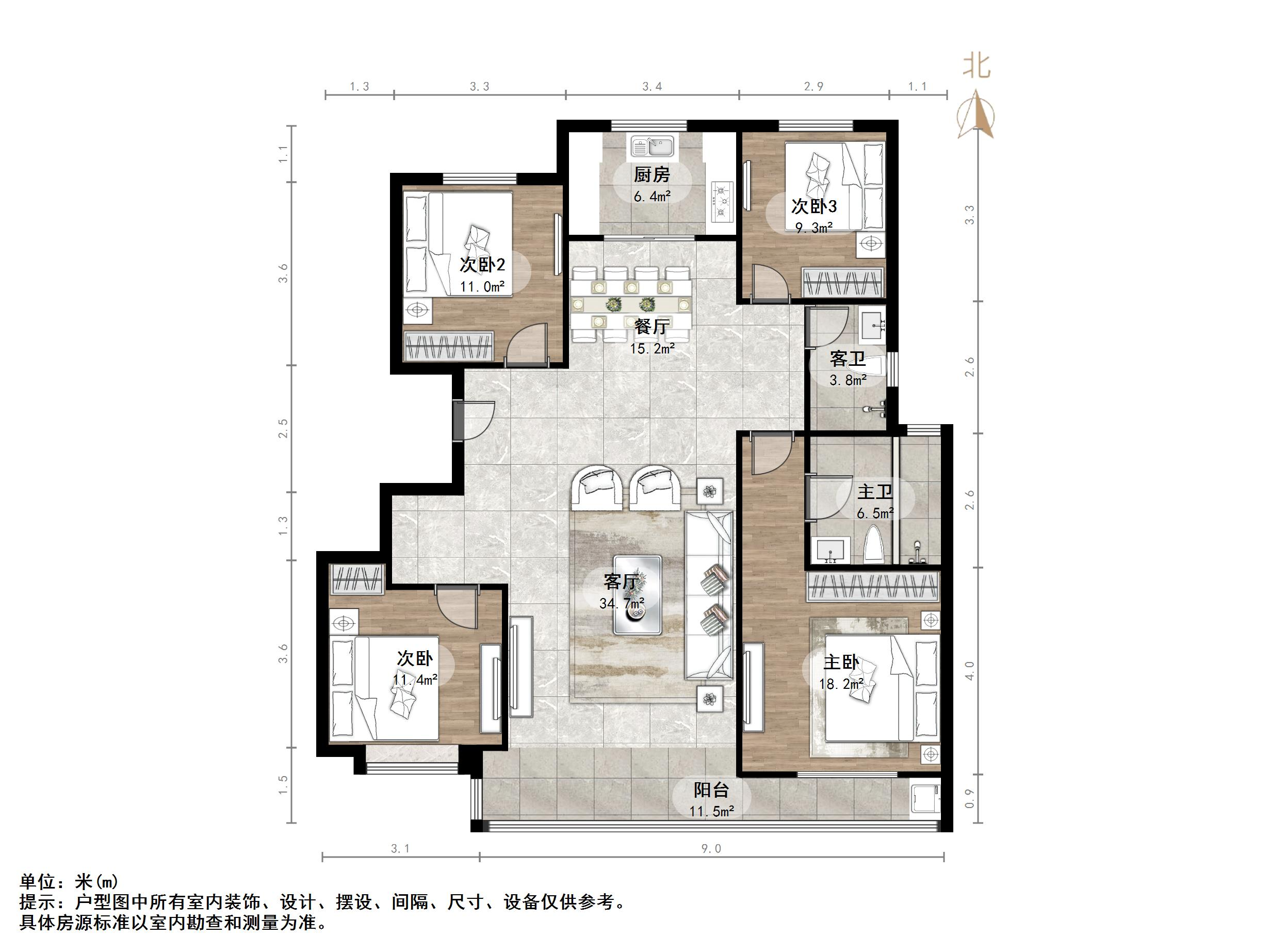 华润置地公元九里