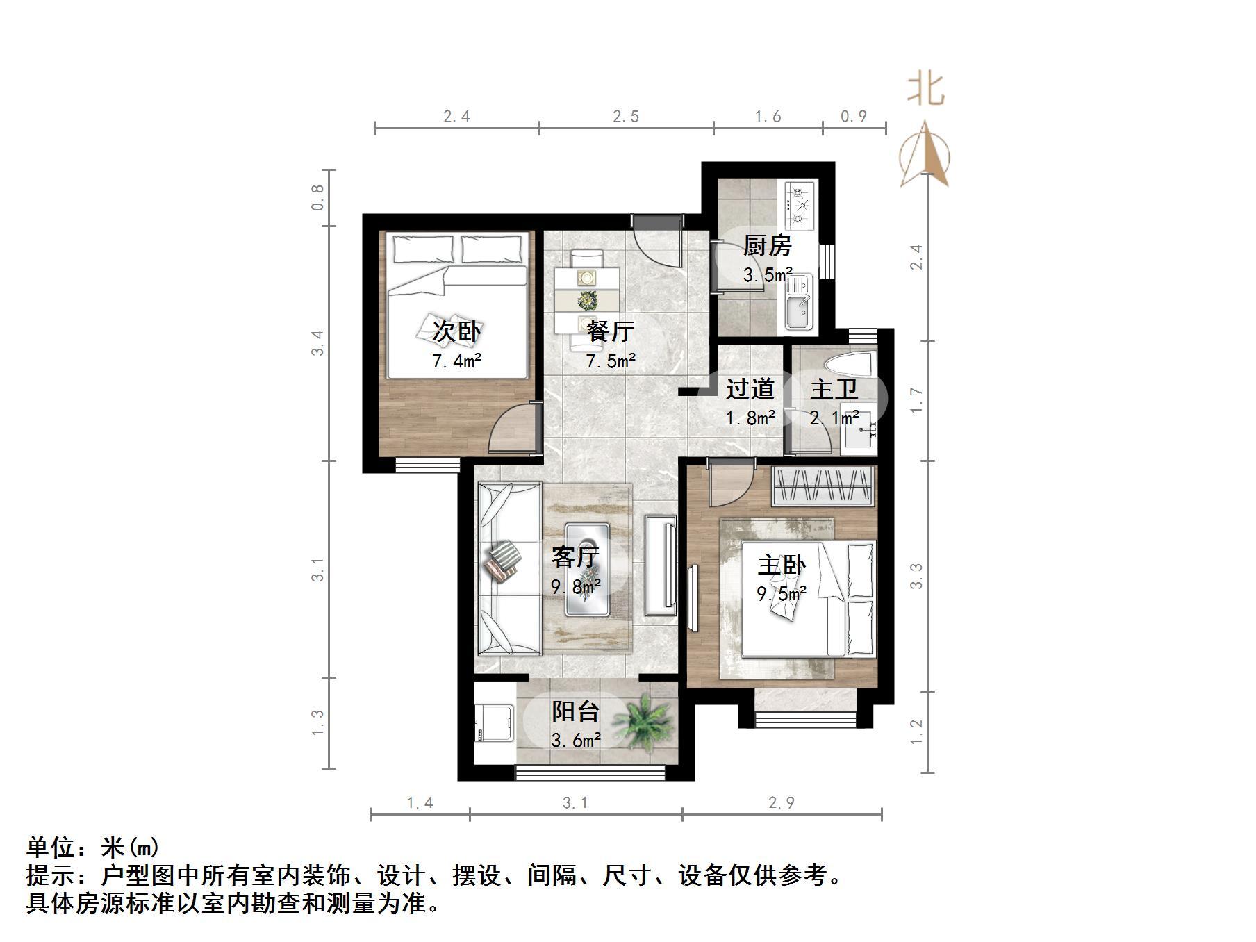加州启城