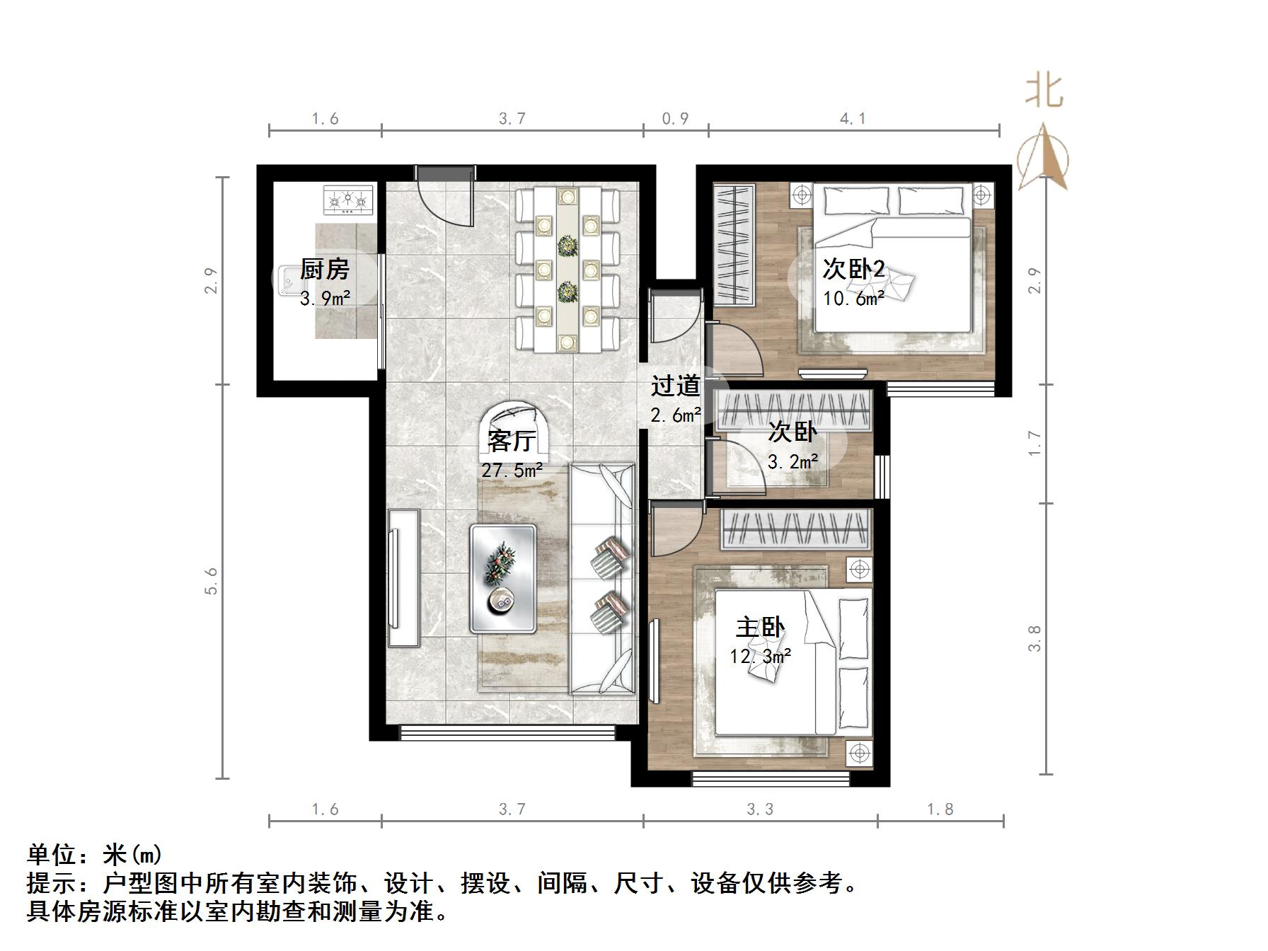 中海奥龙观邸