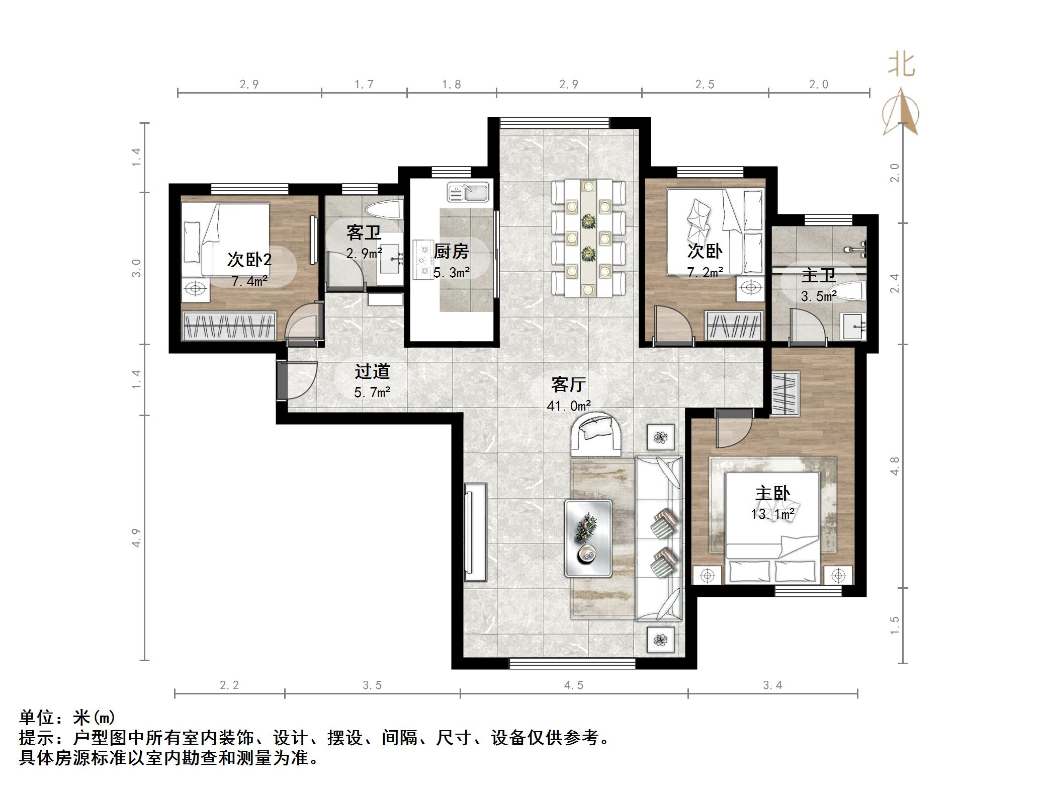 中铁逸都国际
