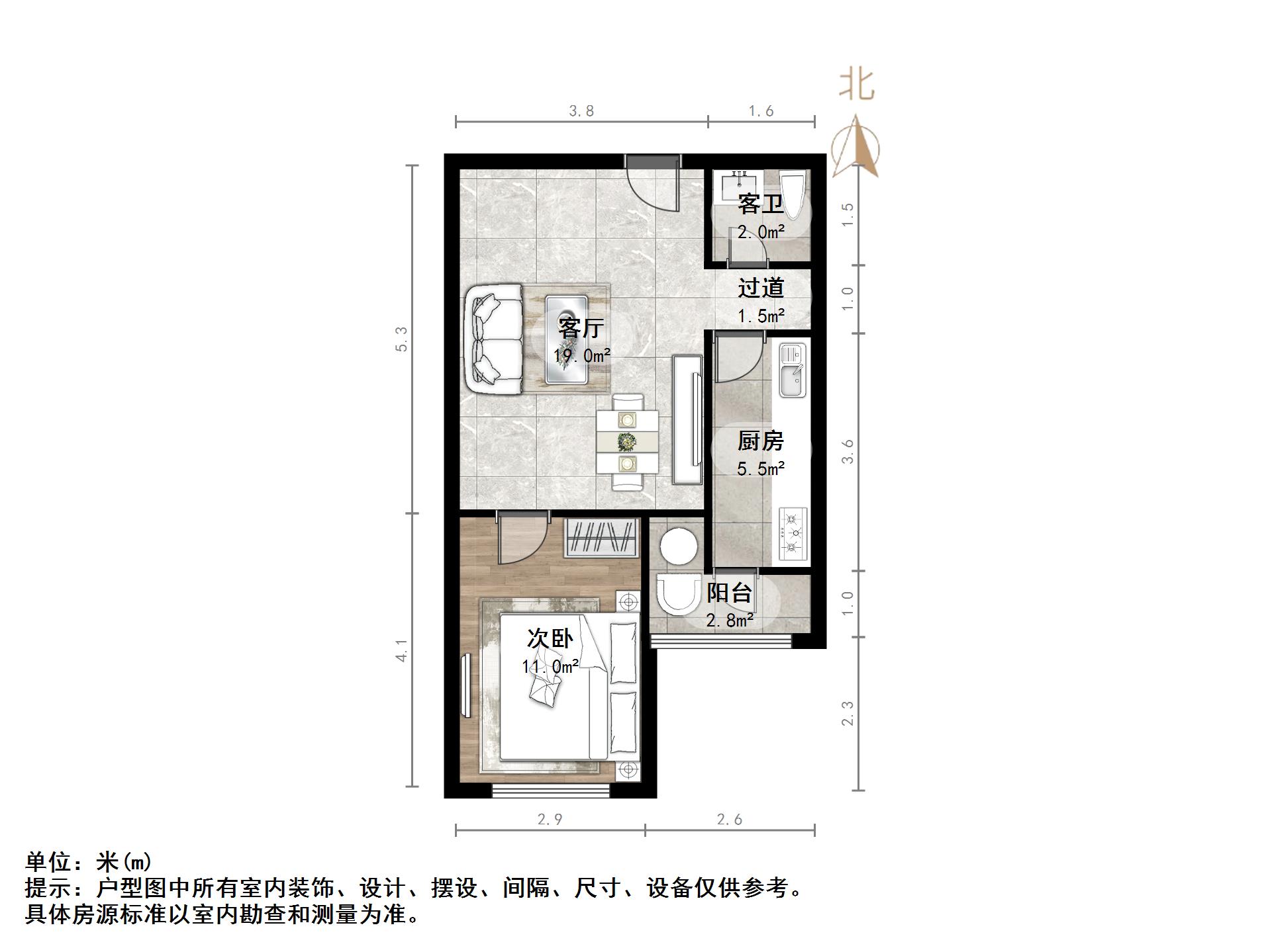 甸新佳园和平里