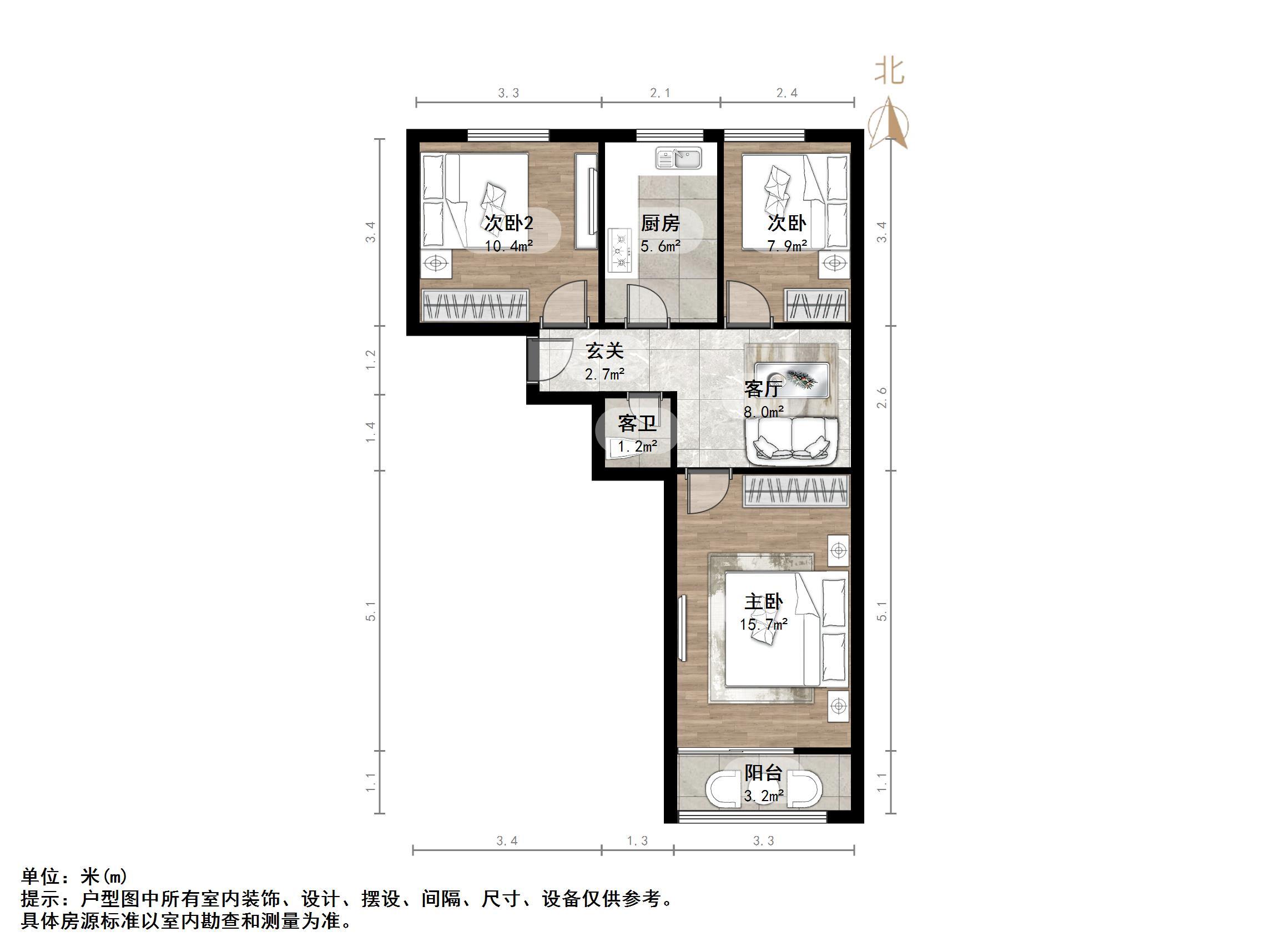 甸柳新村三区