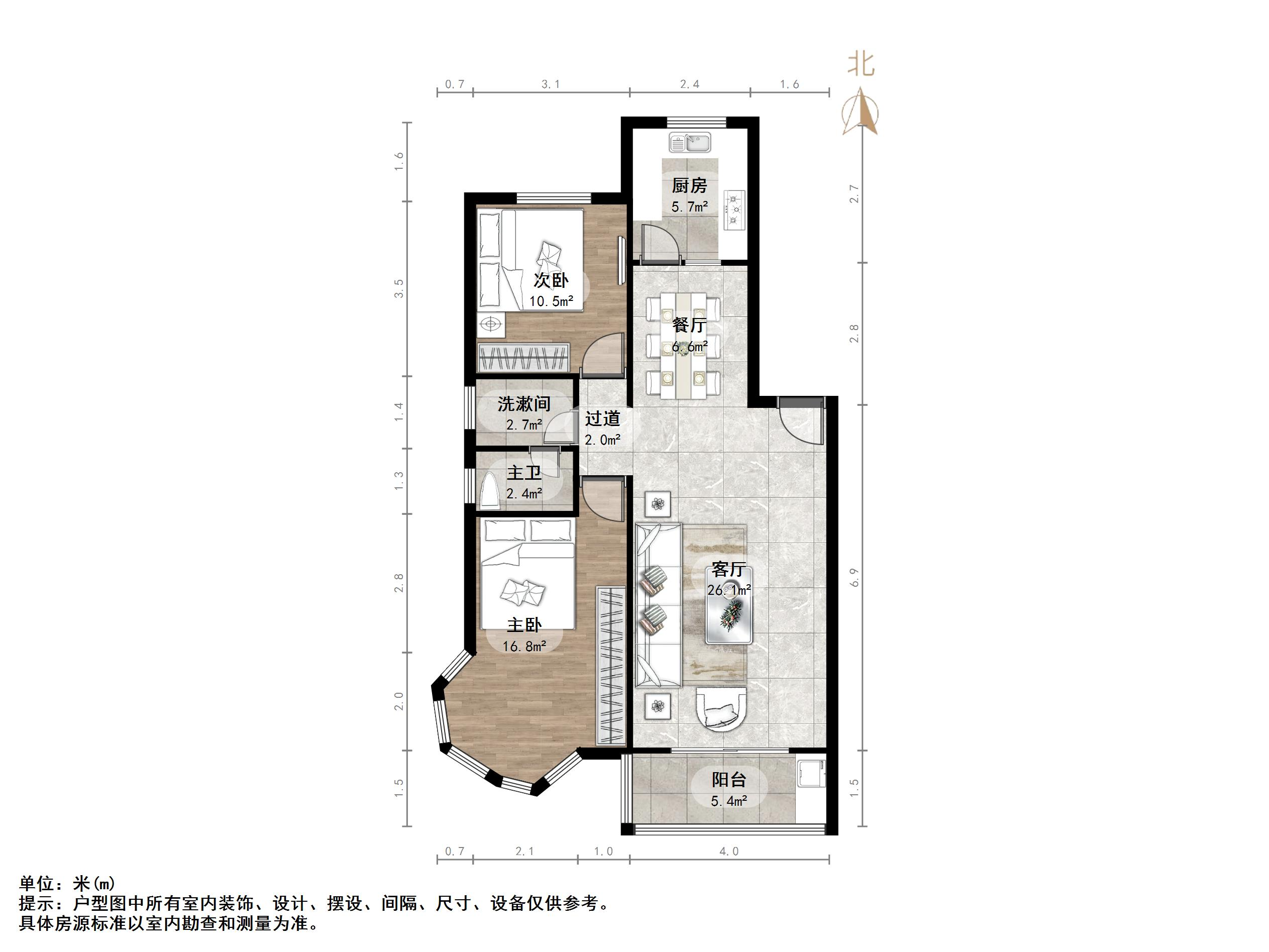 天建天和园冬园