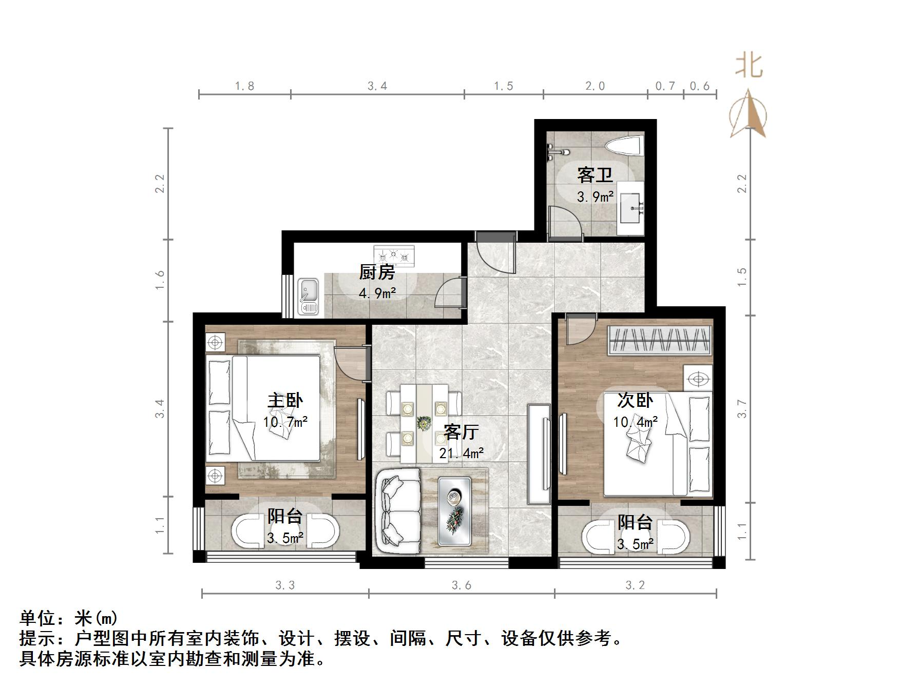 华夏金色阳光花园