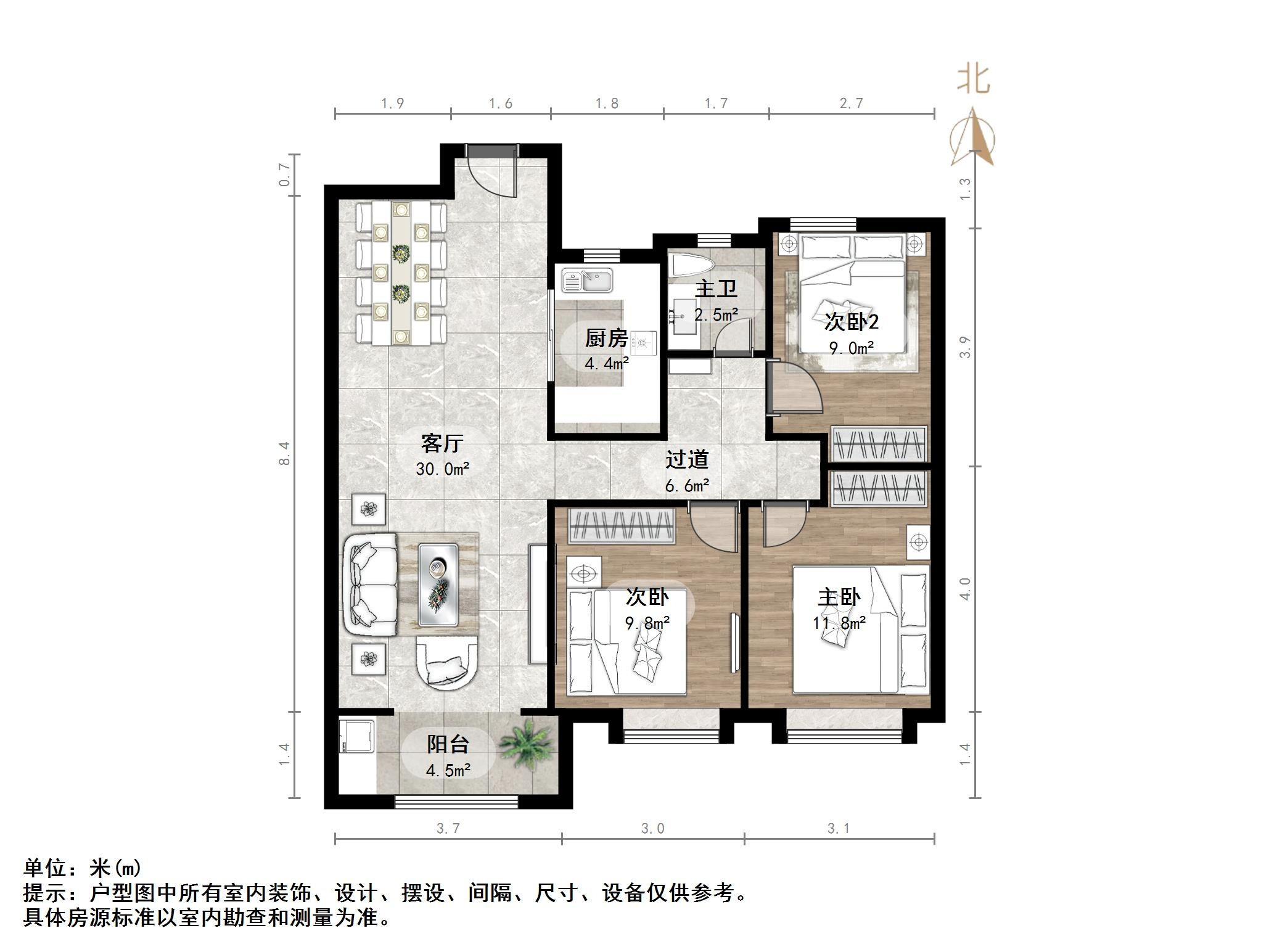 中新锦绣天地中苑一区