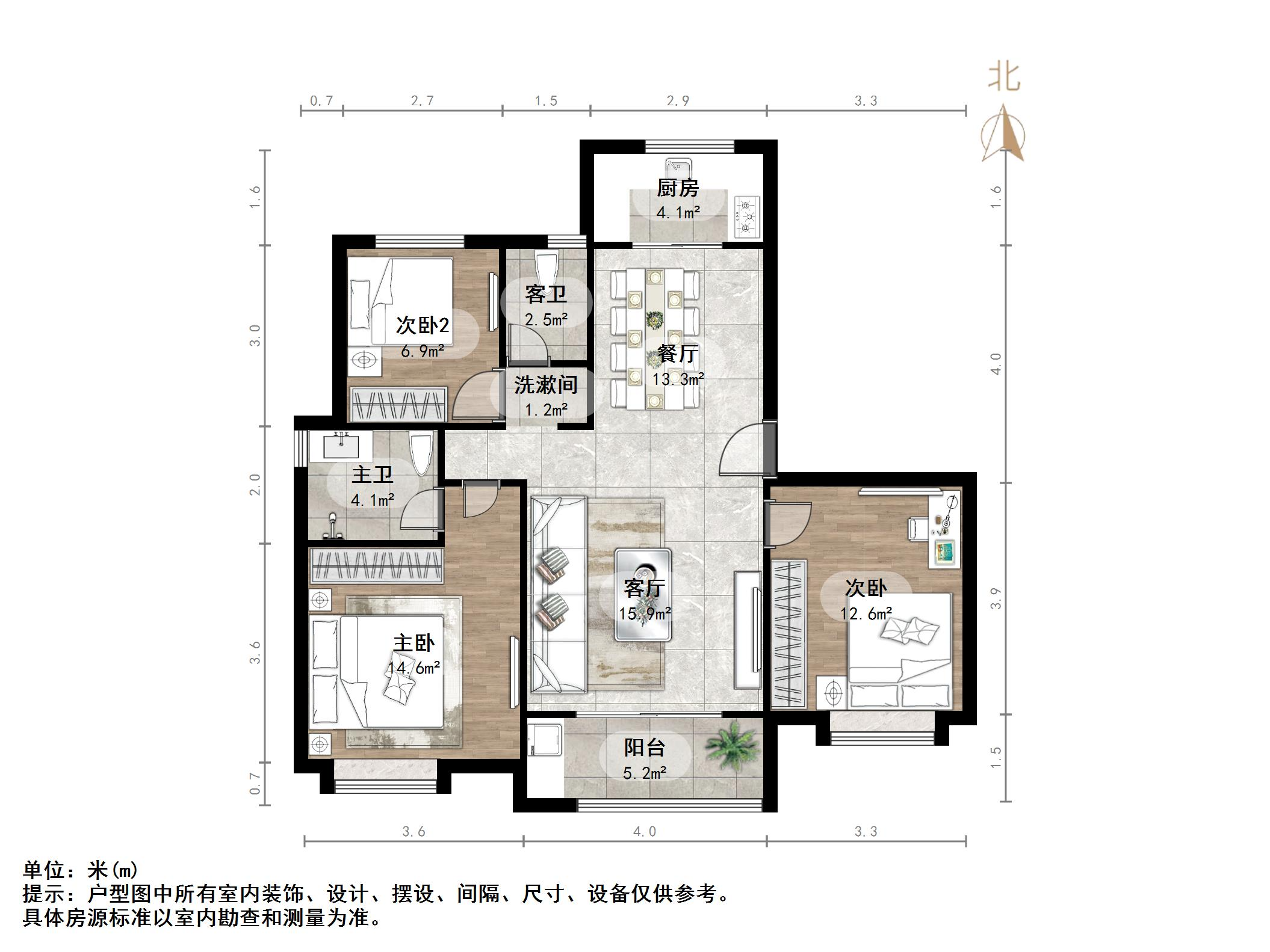 华润置地公元九里