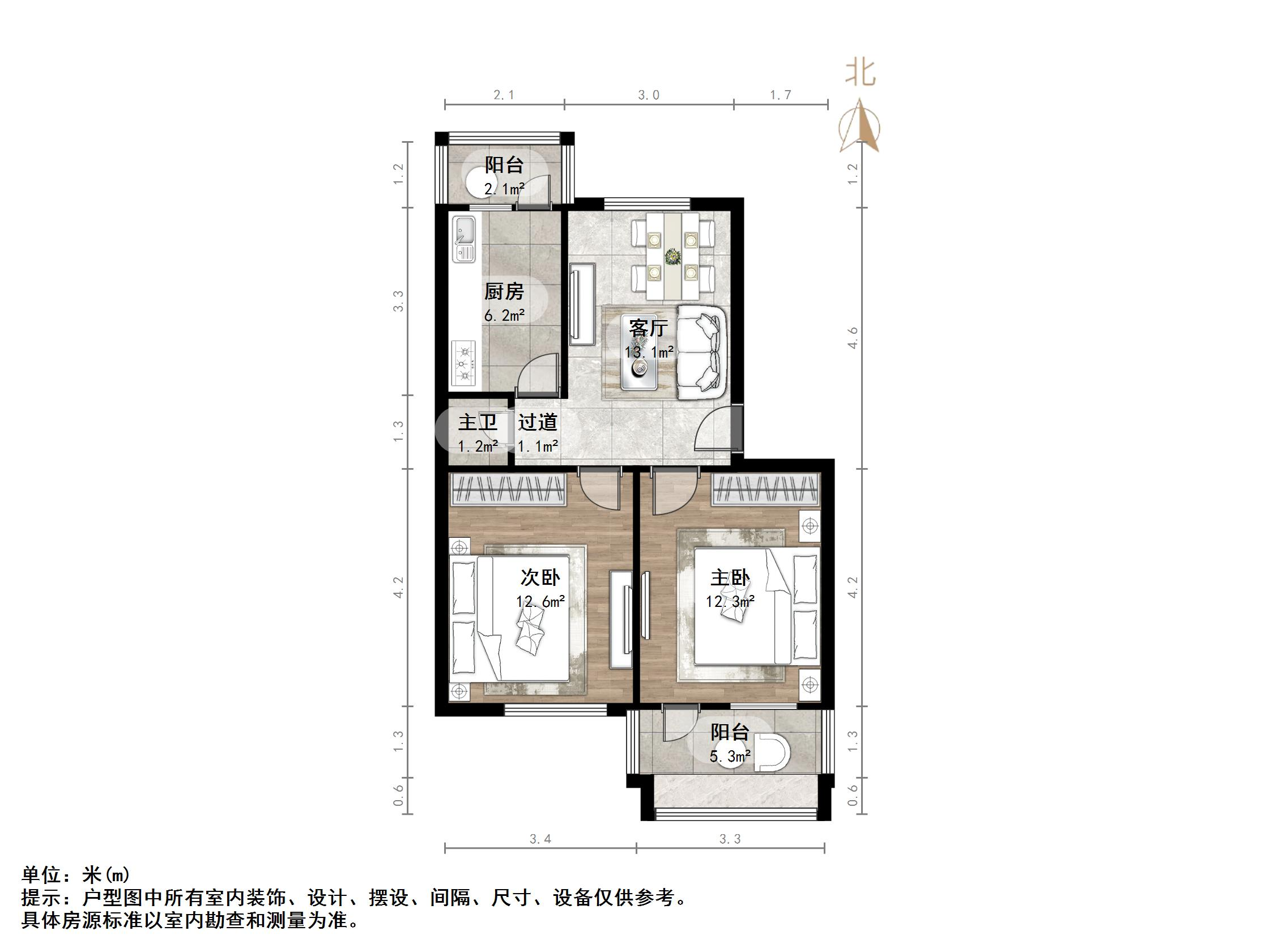 乐康街小区
