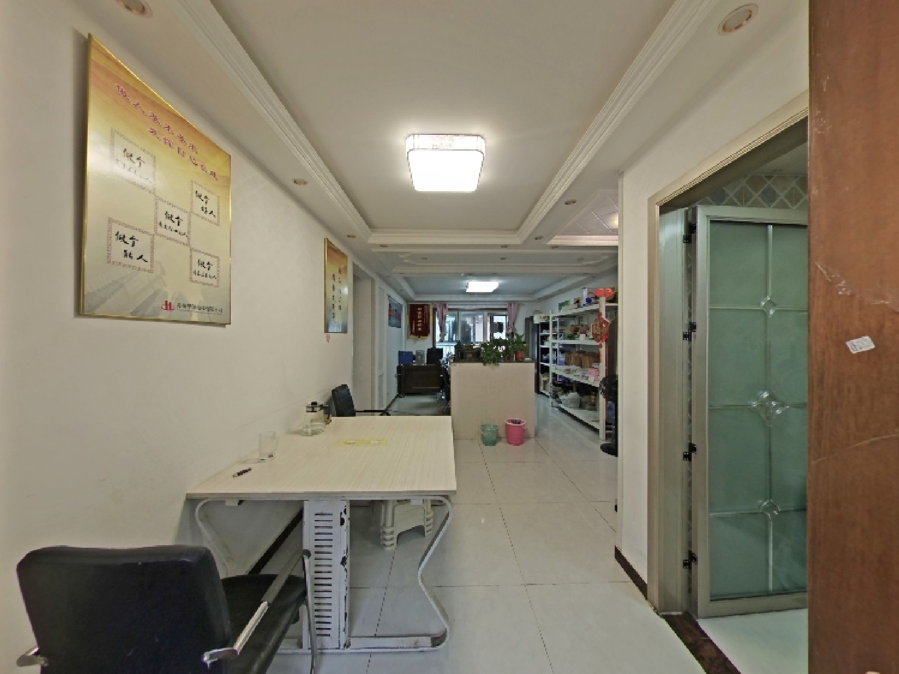 鲁能泰山7号一期