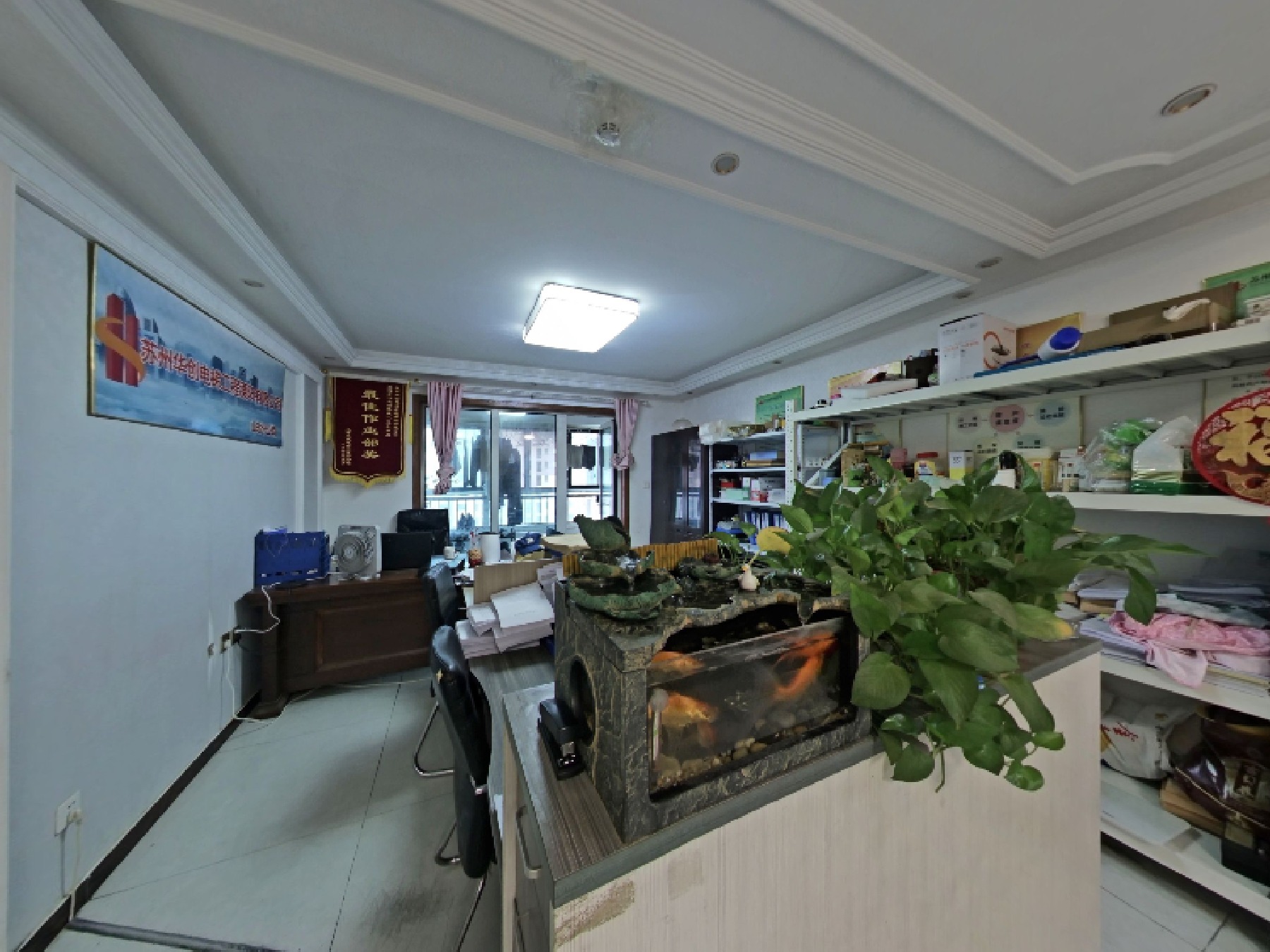  鲁能泰山7号一期 东西