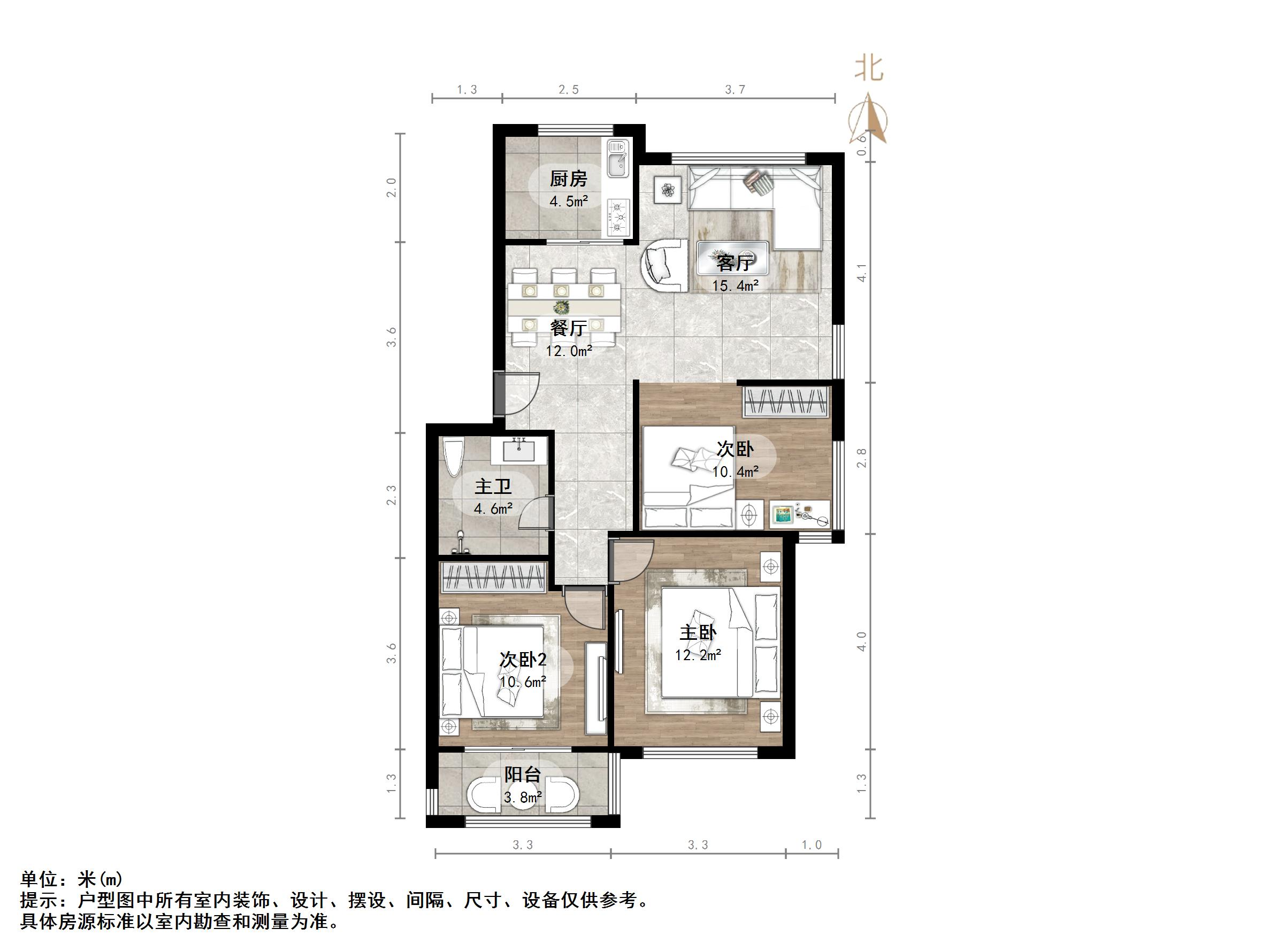 建大花园