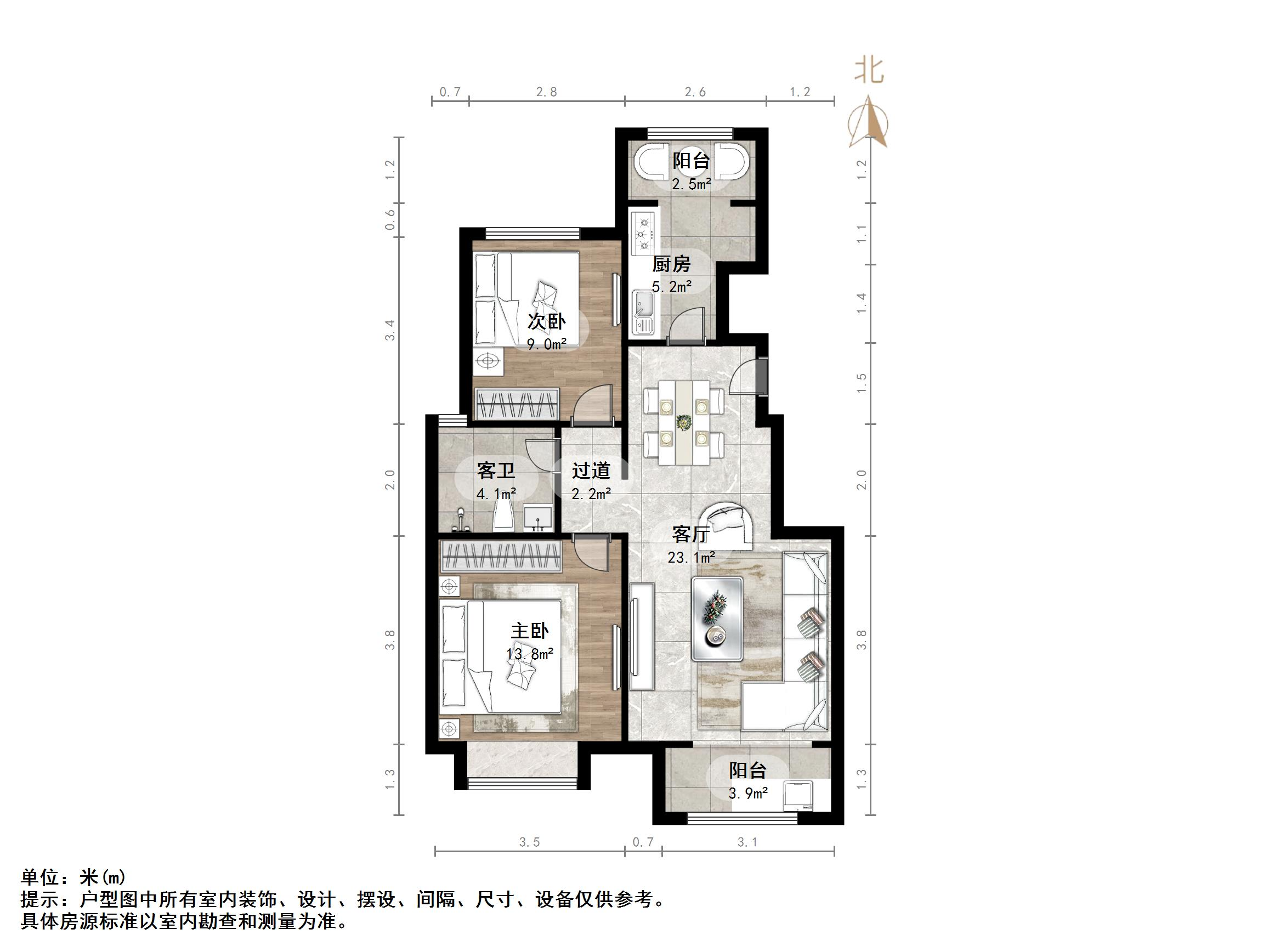 银丰公馆