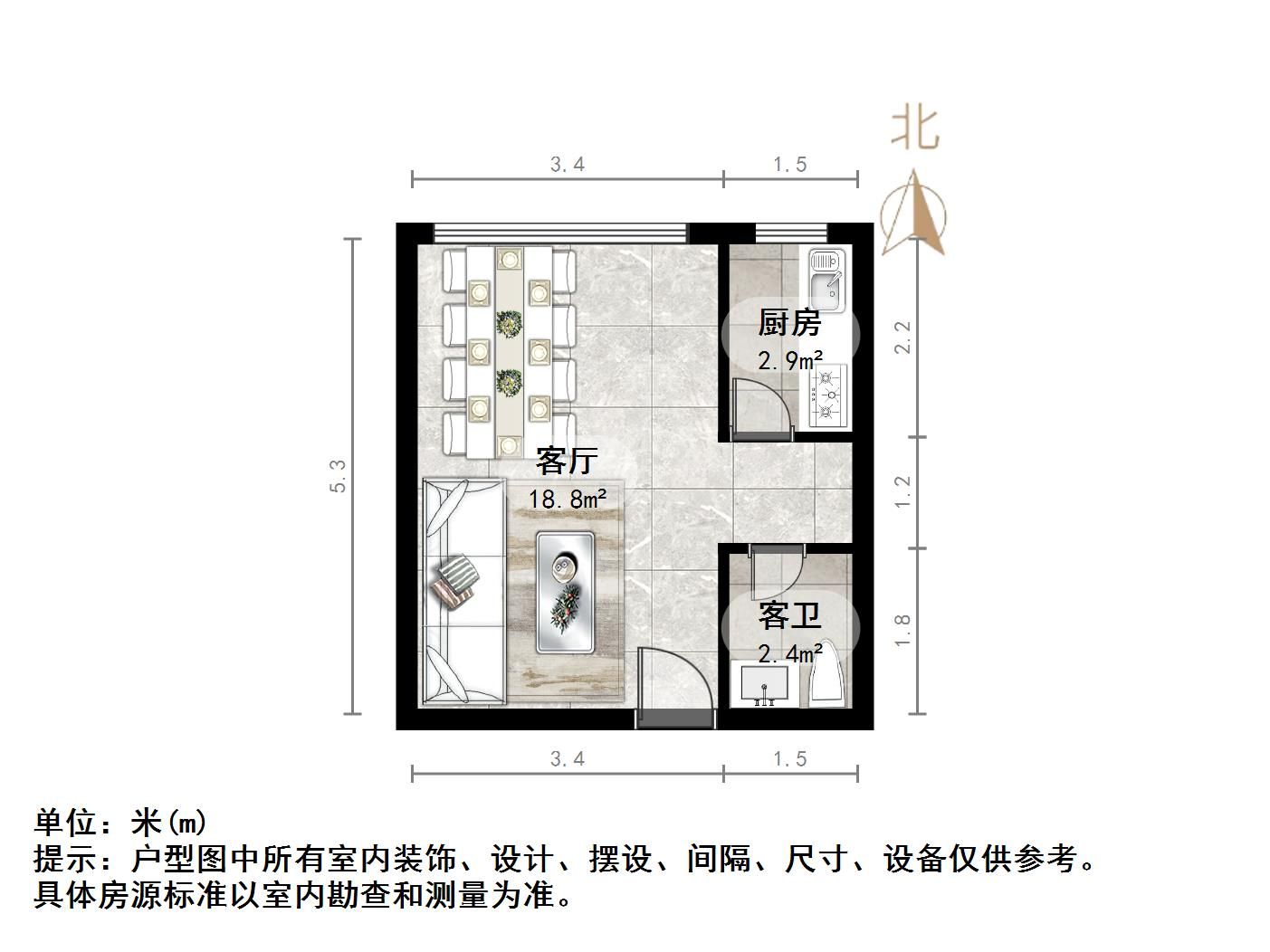 丁豪蓝调国际