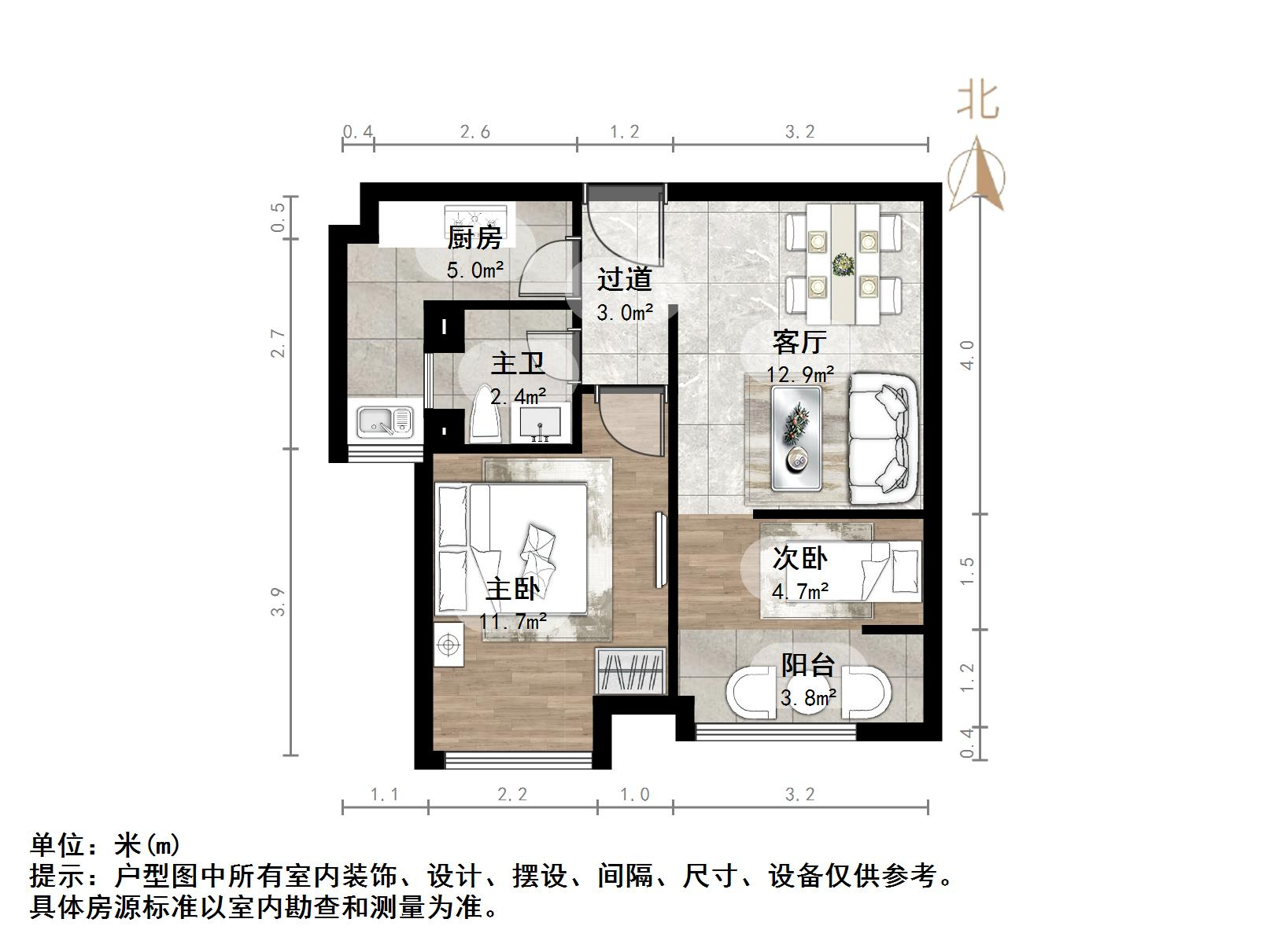 泉景天沅雅园