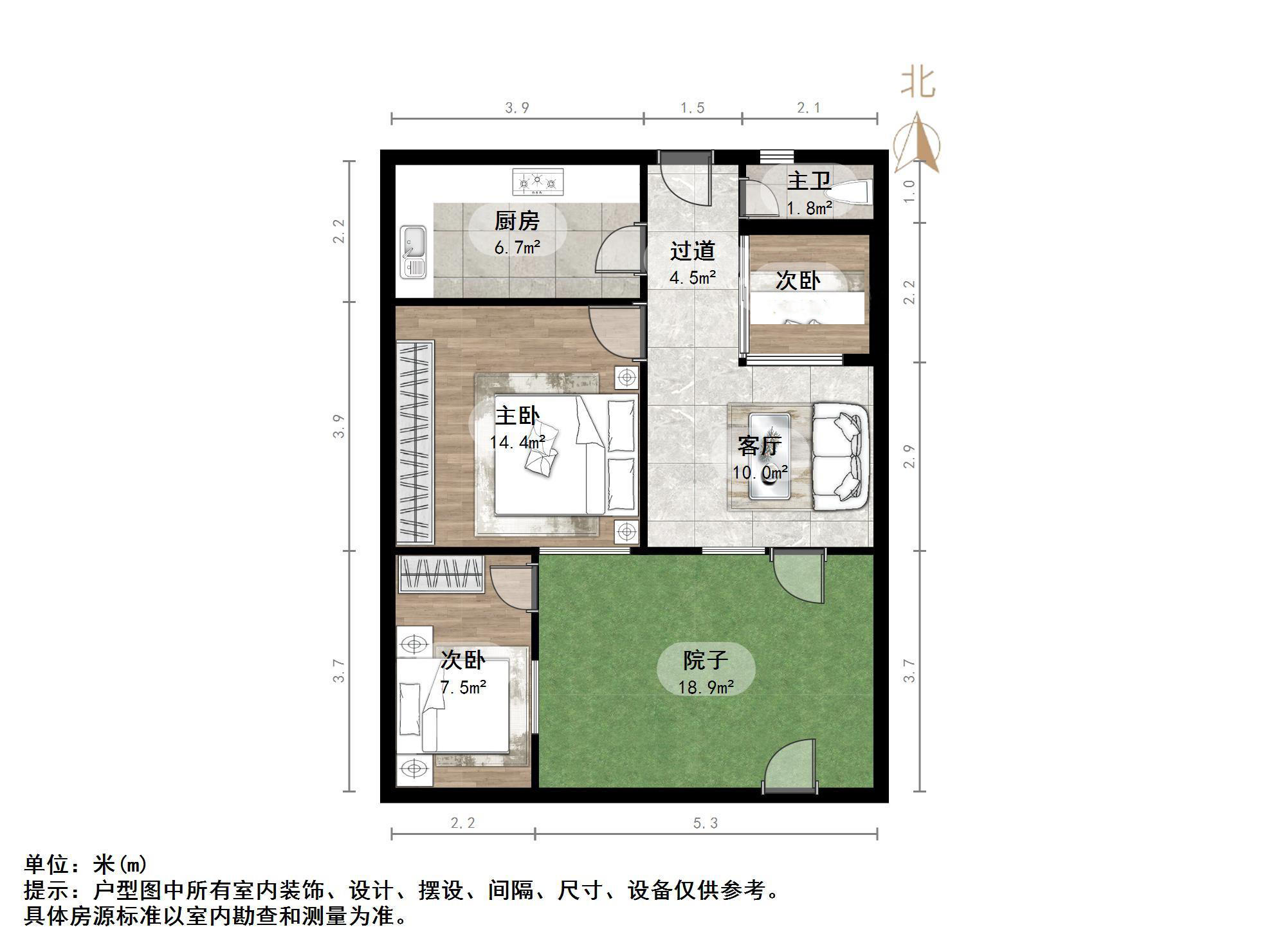 营市西街社区