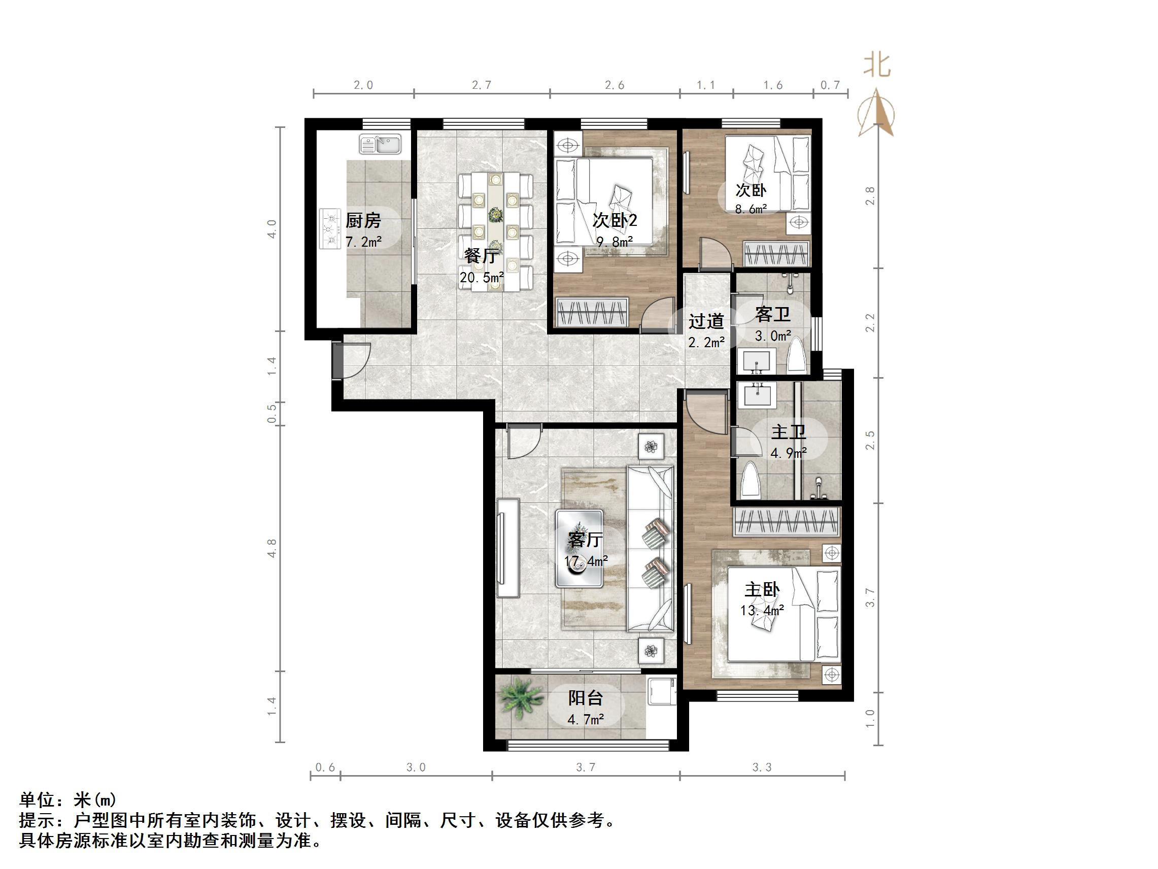 龙腾国际花园